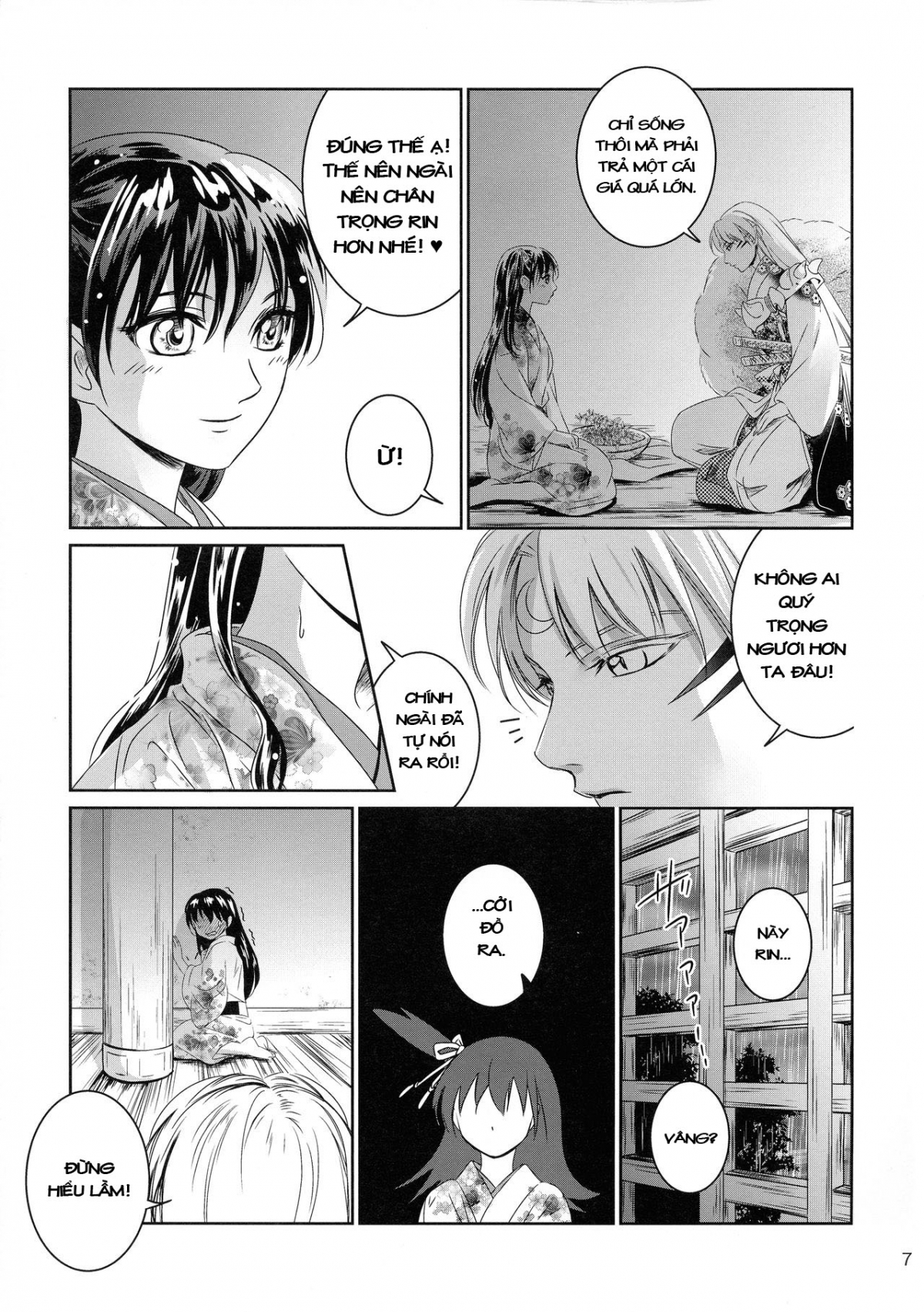 Đọc truyện hentai Vào ngày đó, chúng tôi không kịp trú mưa - Oneshot