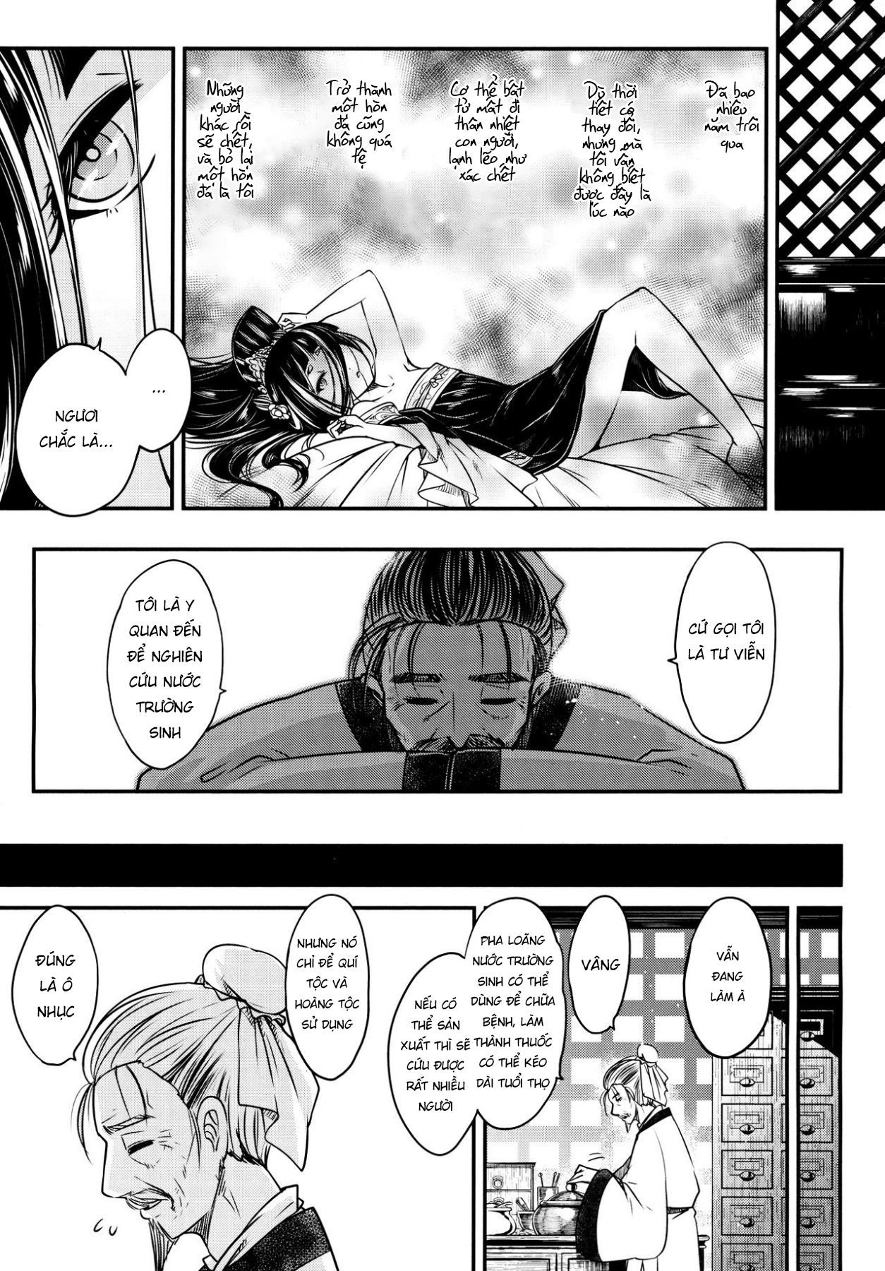 Đọc truyện hentai Eisei no Zen - Oneshot