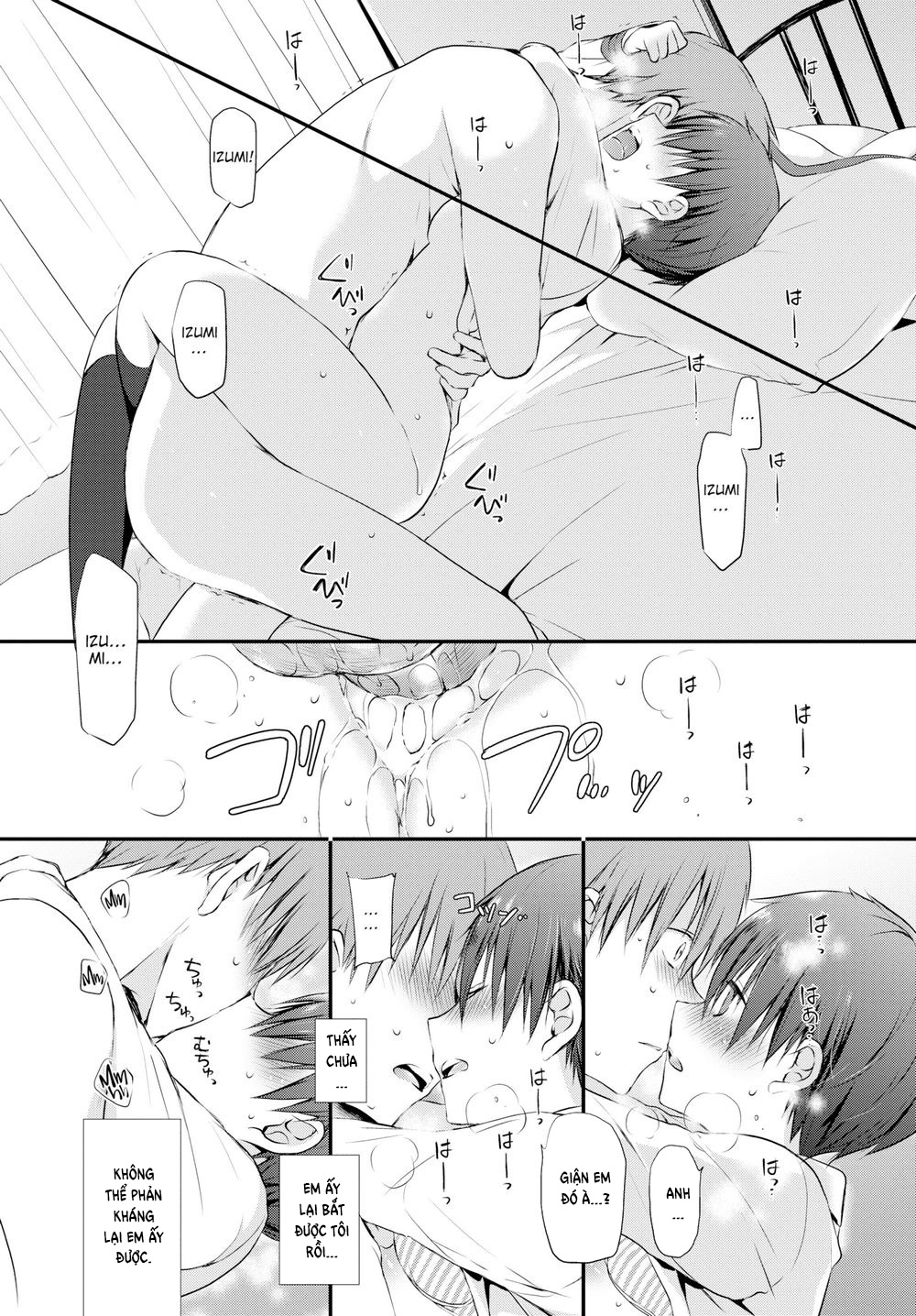Đọc truyện hentai The Puppies’ Dilemma - Oneshot