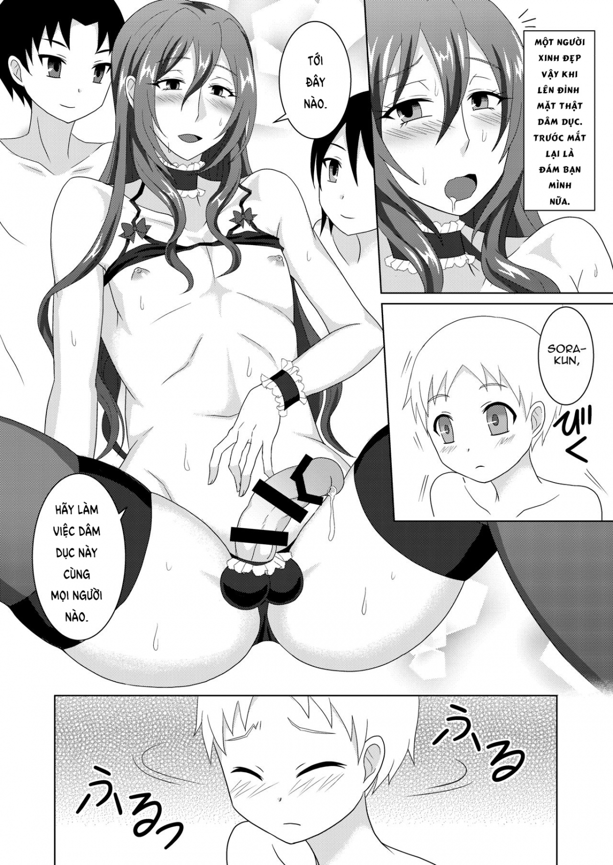 Đọc truyện hentai Houkago Onee-chan Club - Oneshot