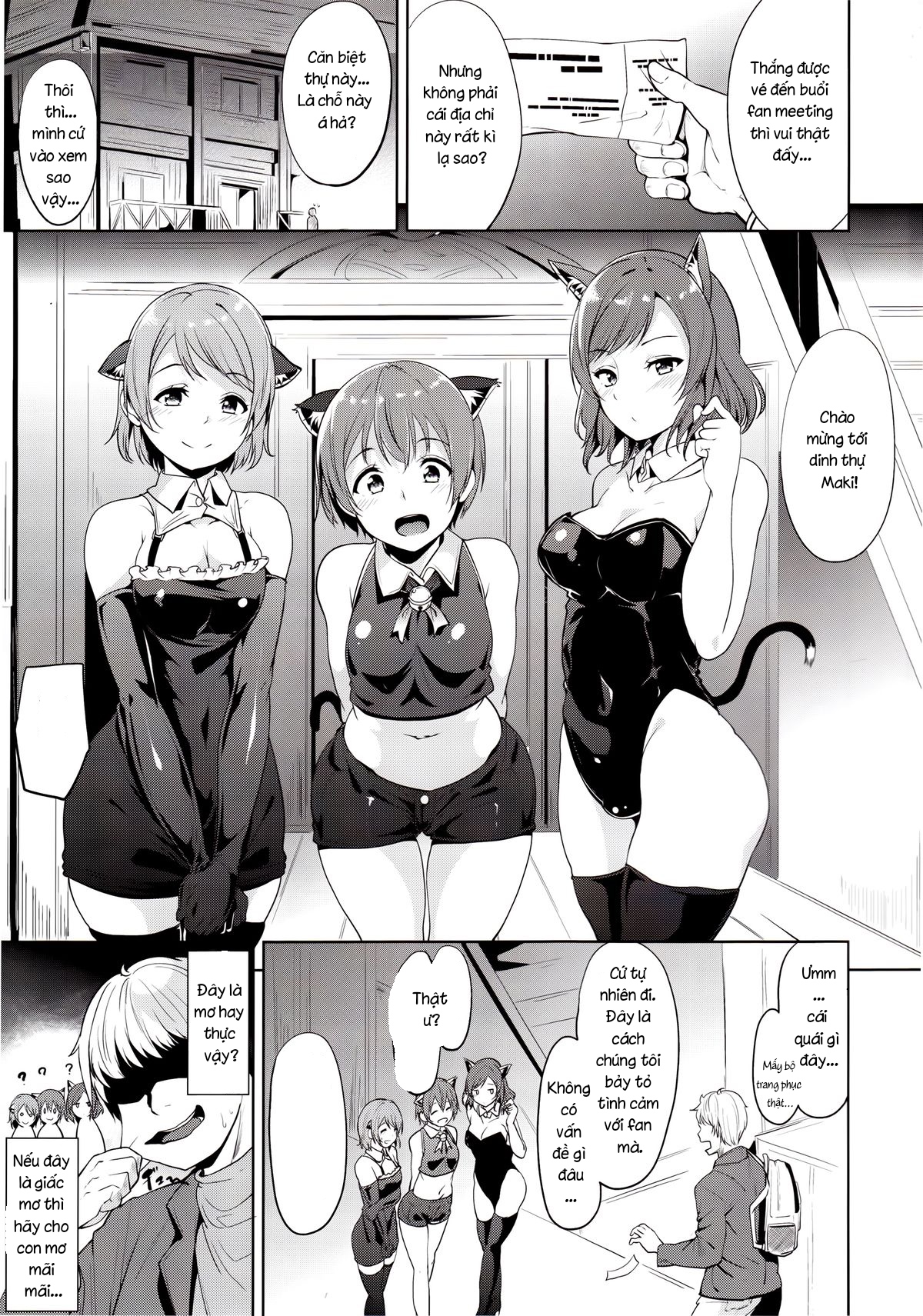 Đọc truyện hentai SECRET FAN MEETING - Oneshot