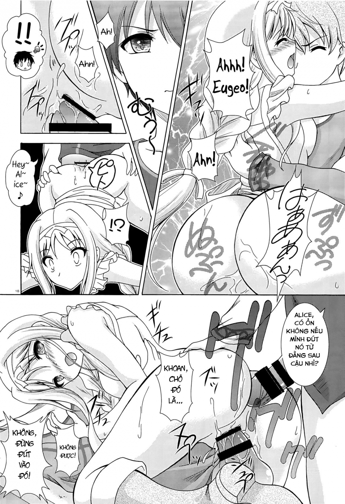 Đọc truyện hentai Yume no Nuki no Alice (Sword Art Online) - Oneshot