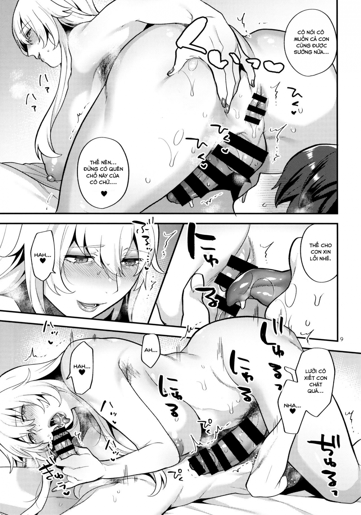 Đọc truyện hentai Bà mẹ đơn thân Yukari. - Oneshot