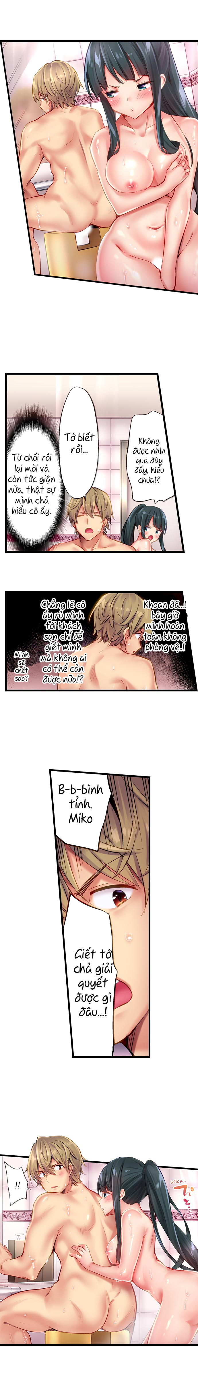 Đọc truyện hentai Busted in One Thrust - Chap 16: Gái rủ tắm chung :V