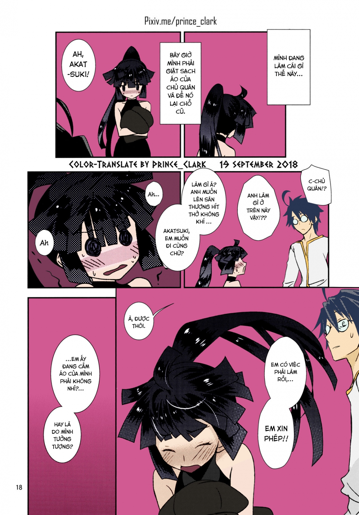 Đọc truyện hentai Ảo tưởng của Akatsuki (Log Horizon) - Bản full màu