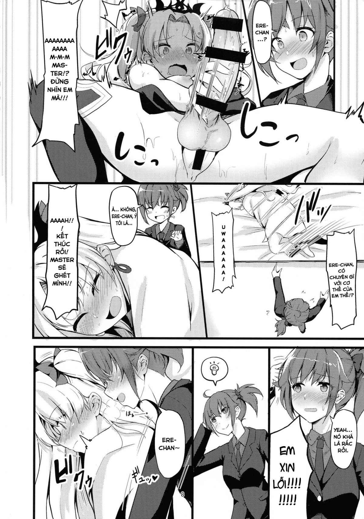 Đọc truyện hentai Meikai Love Milk - Oneshot