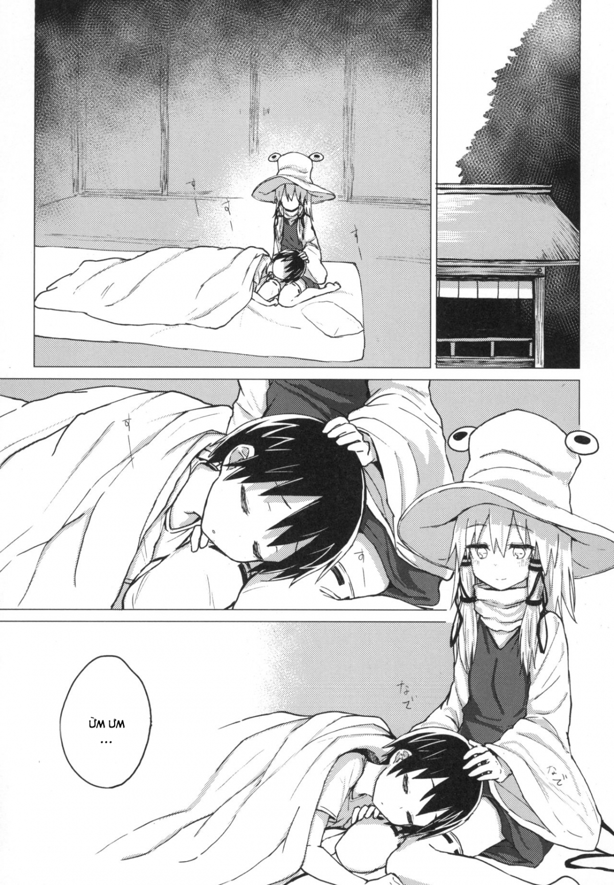 Đọc truyện hentai Chuyện tình của Suwako và shota 5 - Oneshot