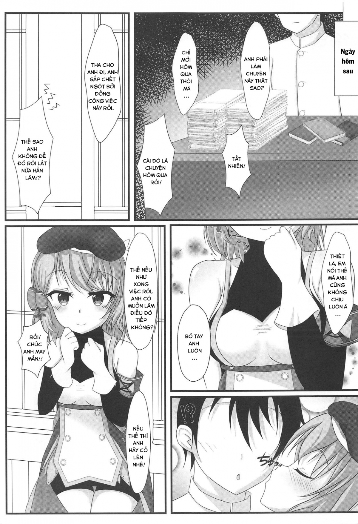 Đọc truyện hentai Thật là bó tay với chỉ huy (Azur lane) - Oneshot