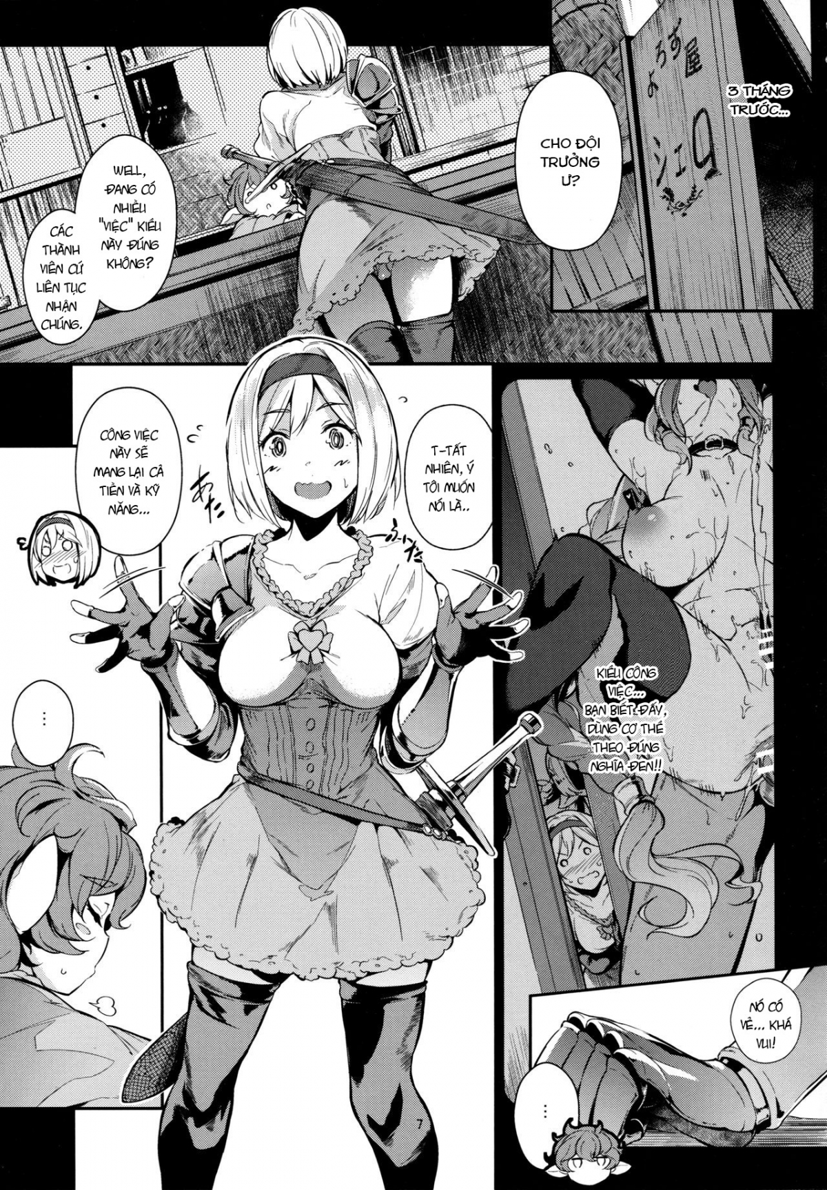 Đọc truyện hentai Gran Nyuu Fantasy Side G Shoujo D - Oneshot
