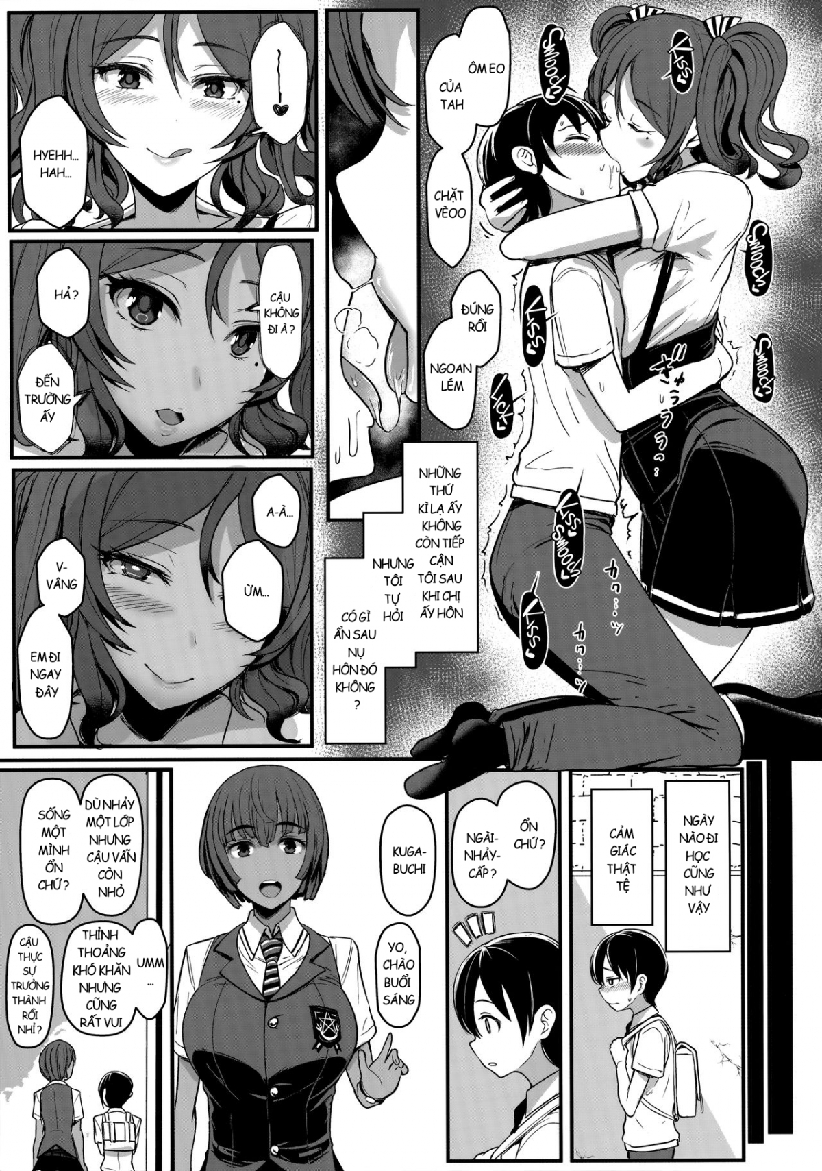Đọc truyện hentai Tender Master - Oneshot