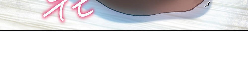 Đọc truyện hentai Dõi theo tình đầu - Chap 16