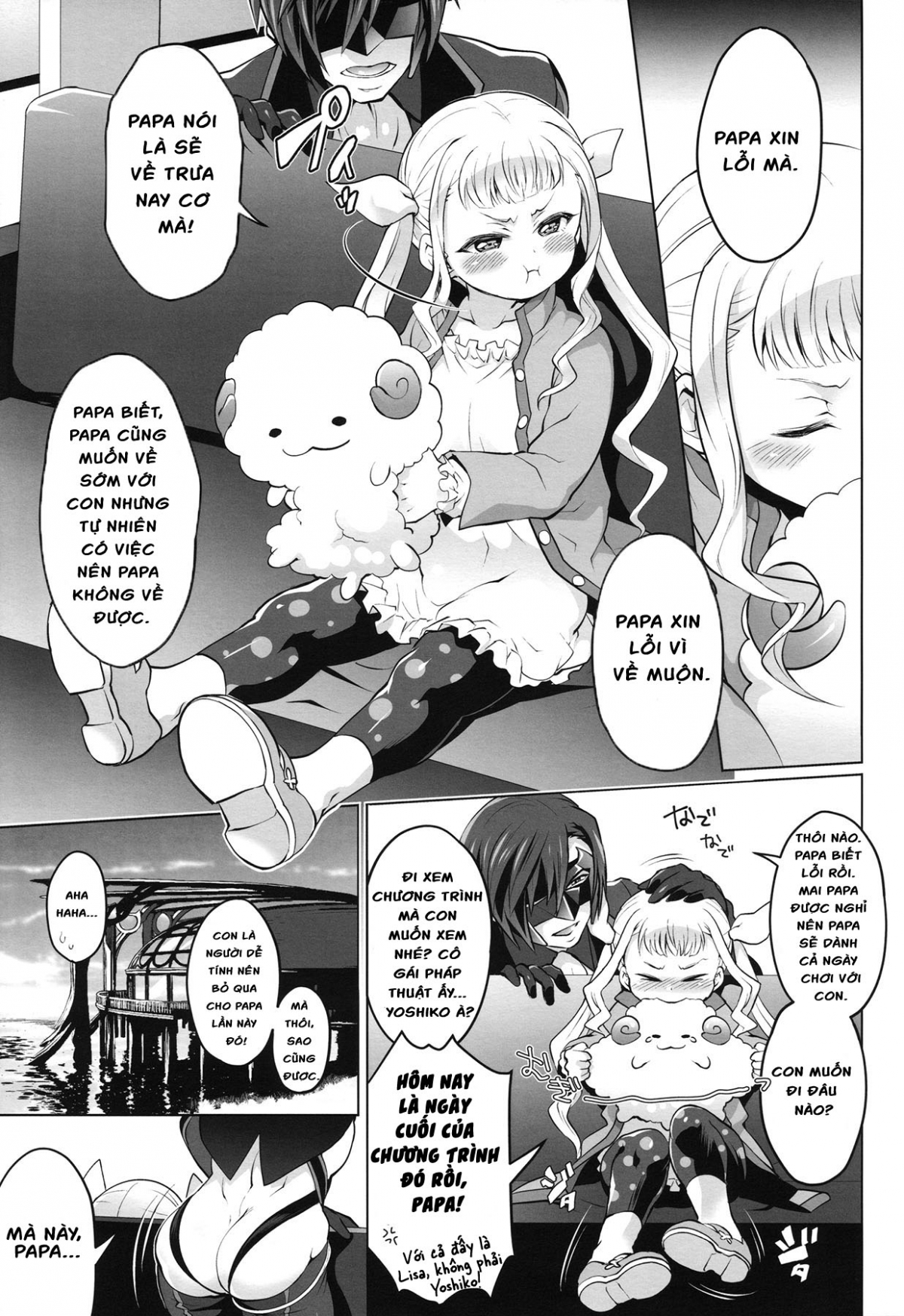 Đọc truyện hentai Papa ni AmaElle Futanari Manamusume (Tales of Xillia) - Oneshot