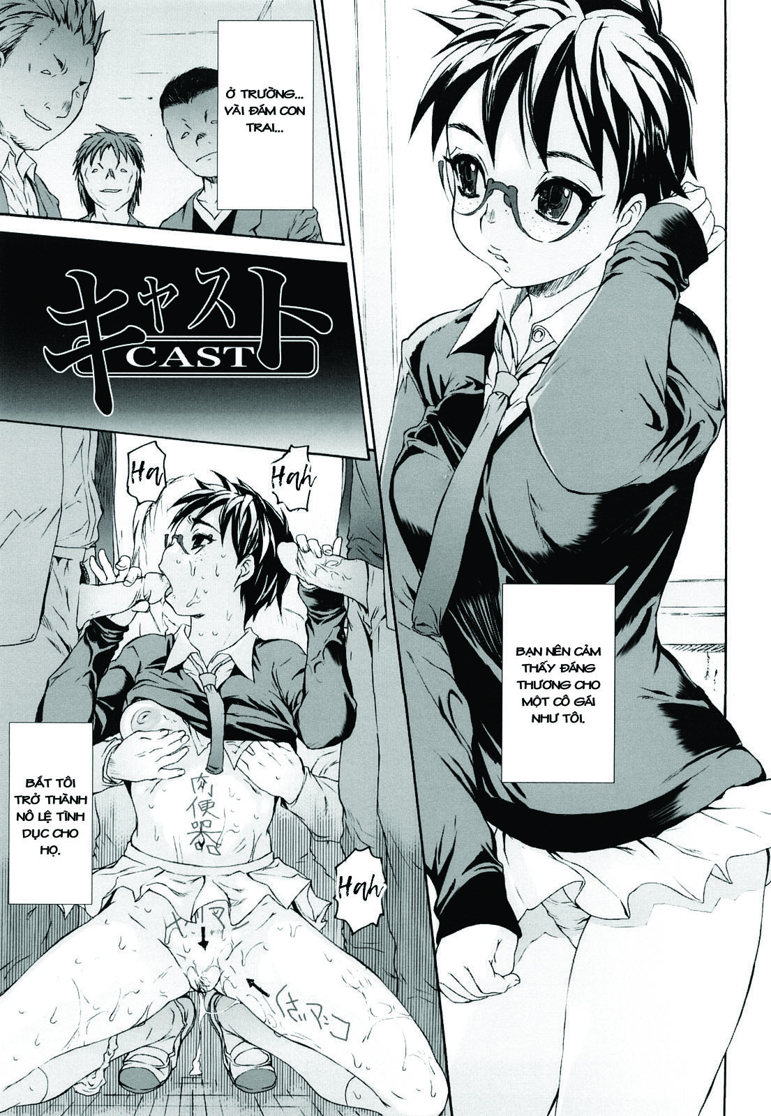 Đọc truyện hentai Hình mẫu - Oneshot ( Ko che )