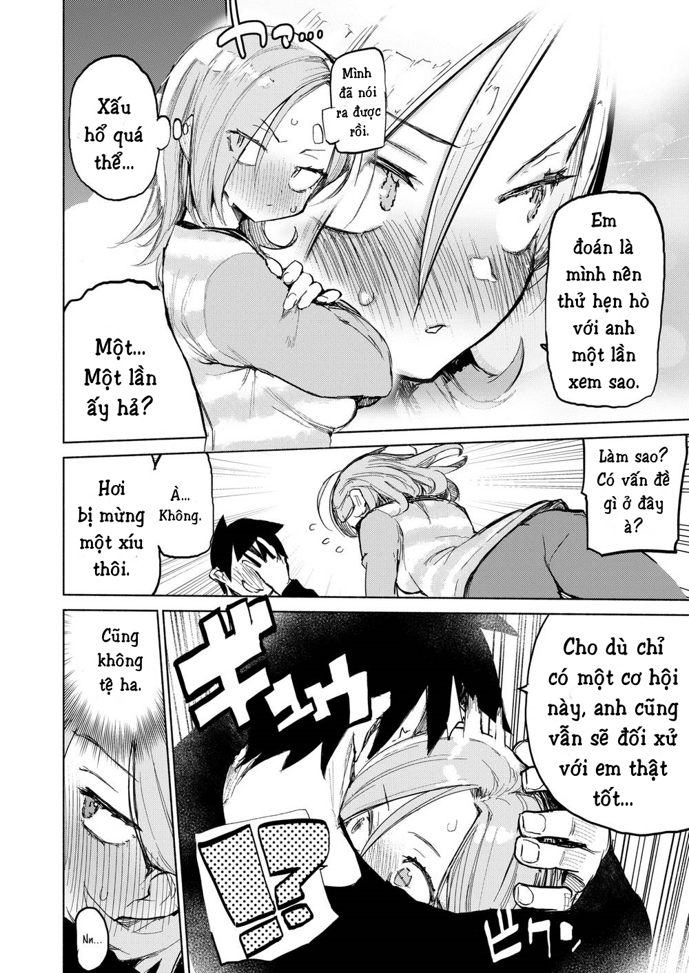 Đọc truyện hentai Treat you all night! - Oneshot