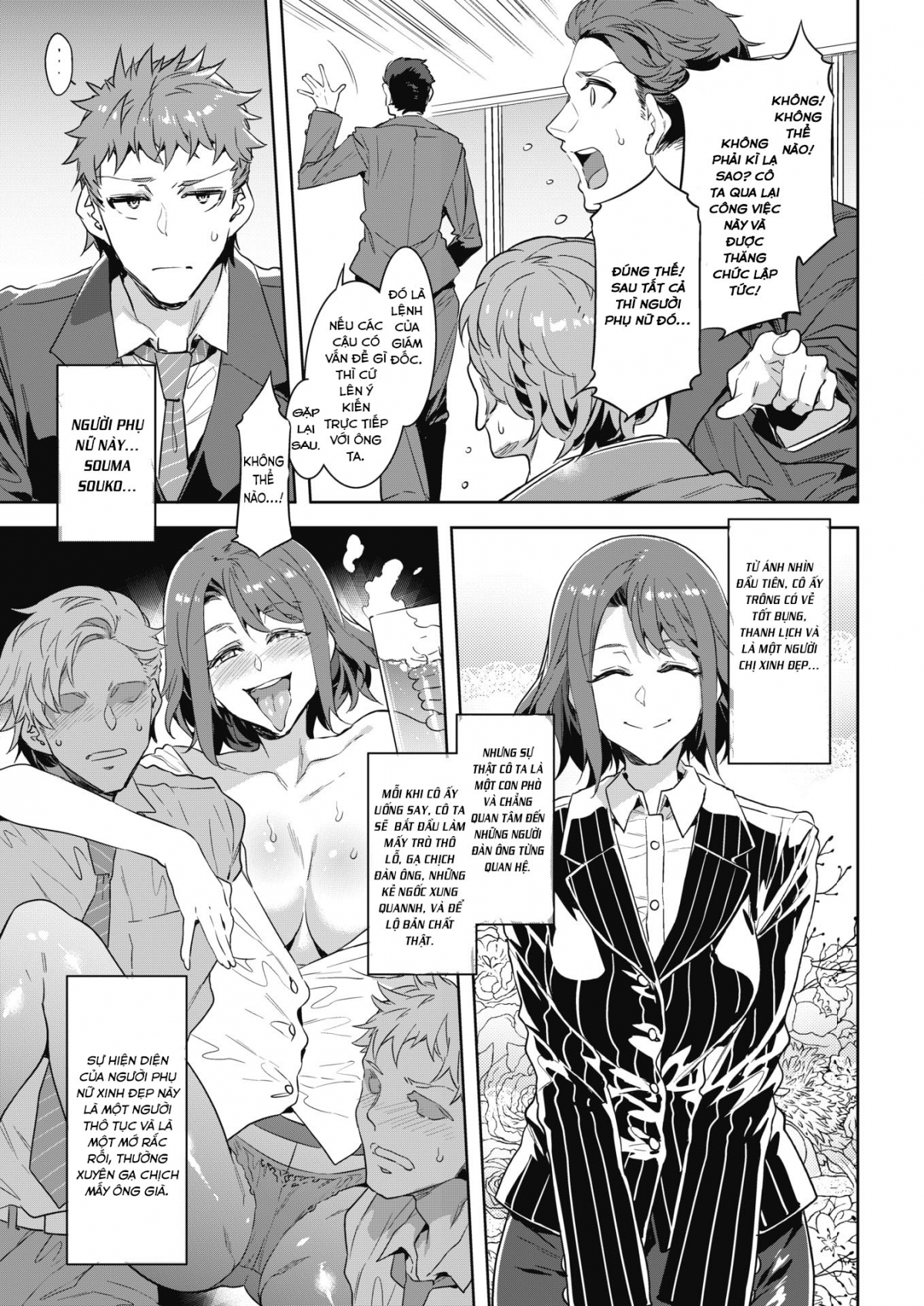 Đọc truyện hentai Quản lý damdang Souma Souko - Oneshot