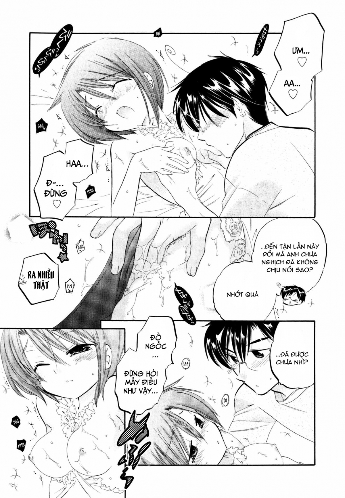 Đọc truyện hentai Vợ tôi là chủ tịch hội học sinh - Chap 7: Vợ tôi và mẹ vợ
