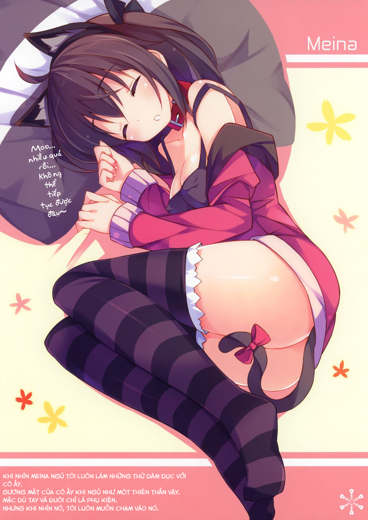 Đọc truyện hentai CxMxK NOTEs - Note I
