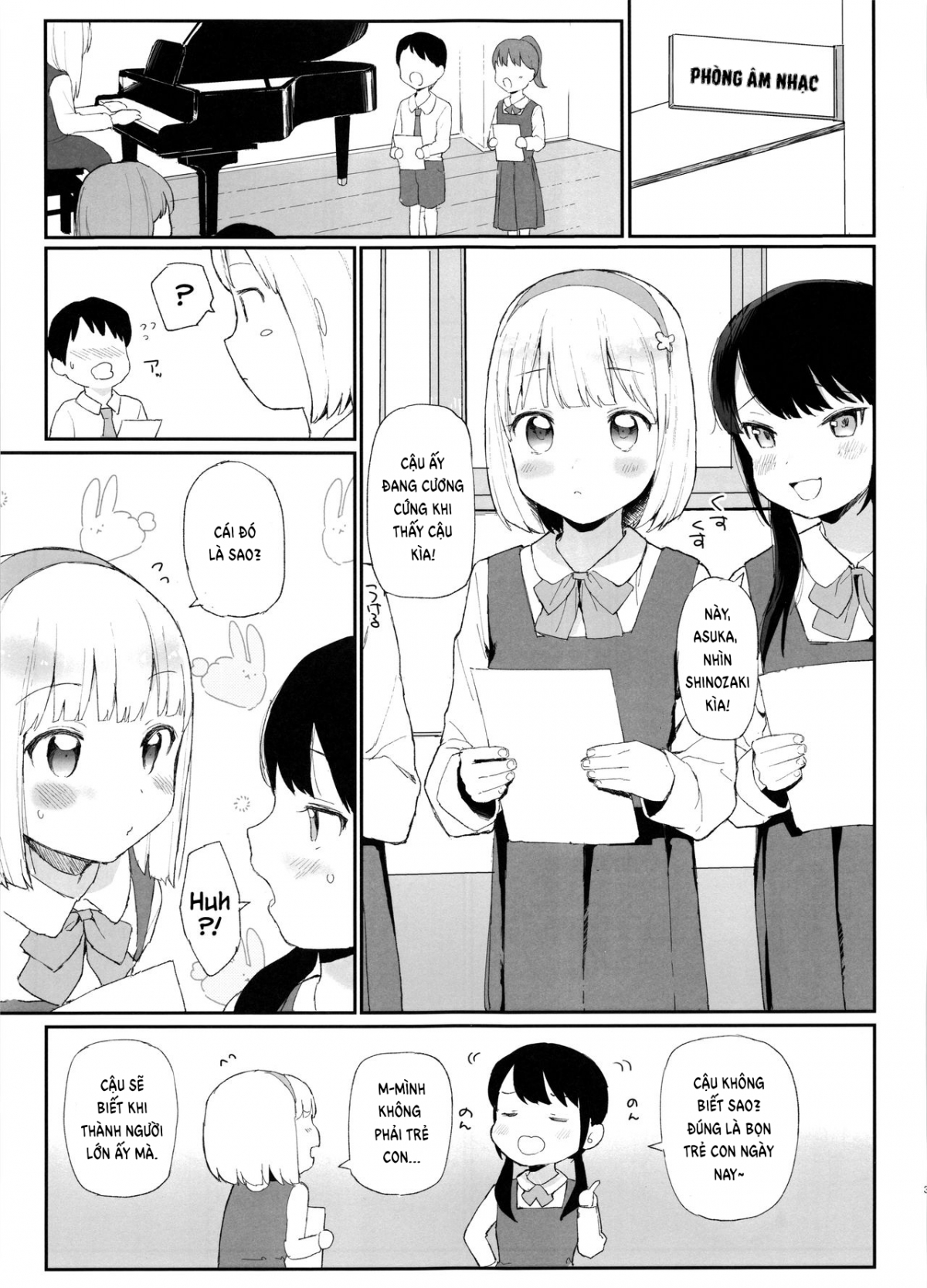 Đọc truyện hentai Imouto ga Kawaisugiru! - Oneshot