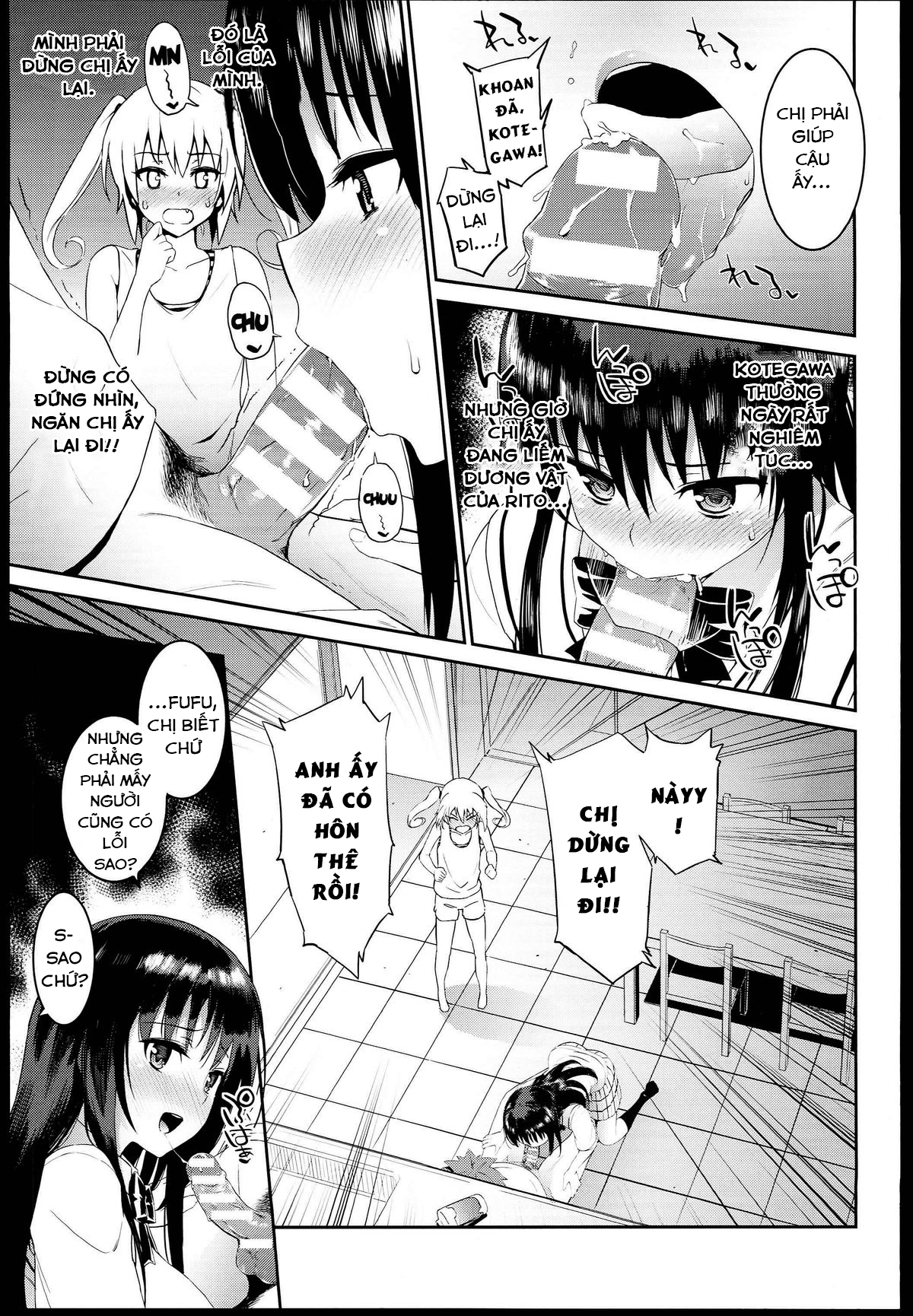 Đọc truyện hentai Which One To Do? (To Love-ru) - Oneshot