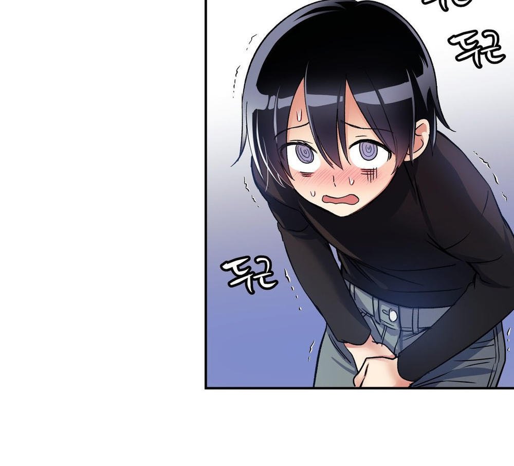 Đọc truyện hentai Dõi theo tình đầu - Chap 8