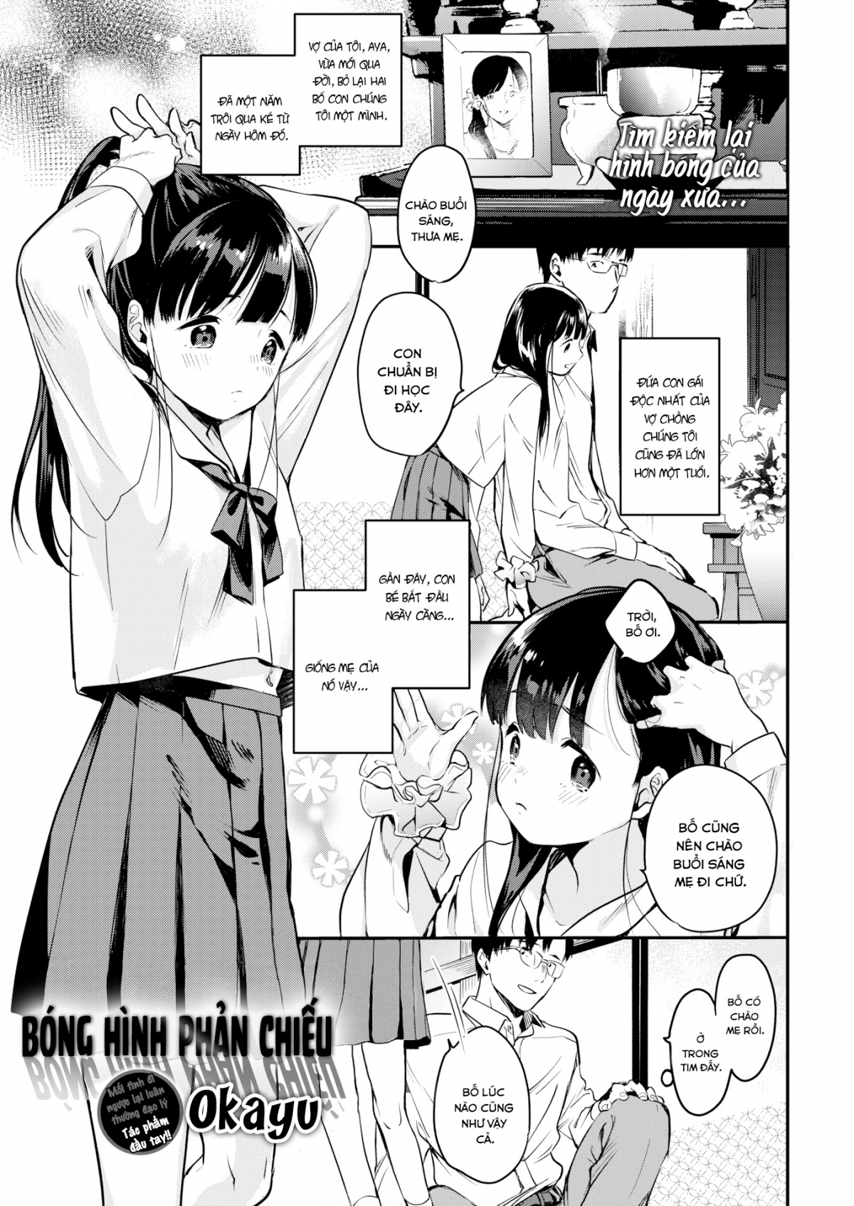 Đọc truyện hentai Bóng Hình Phản Chiếu - Oneshot [Không che]