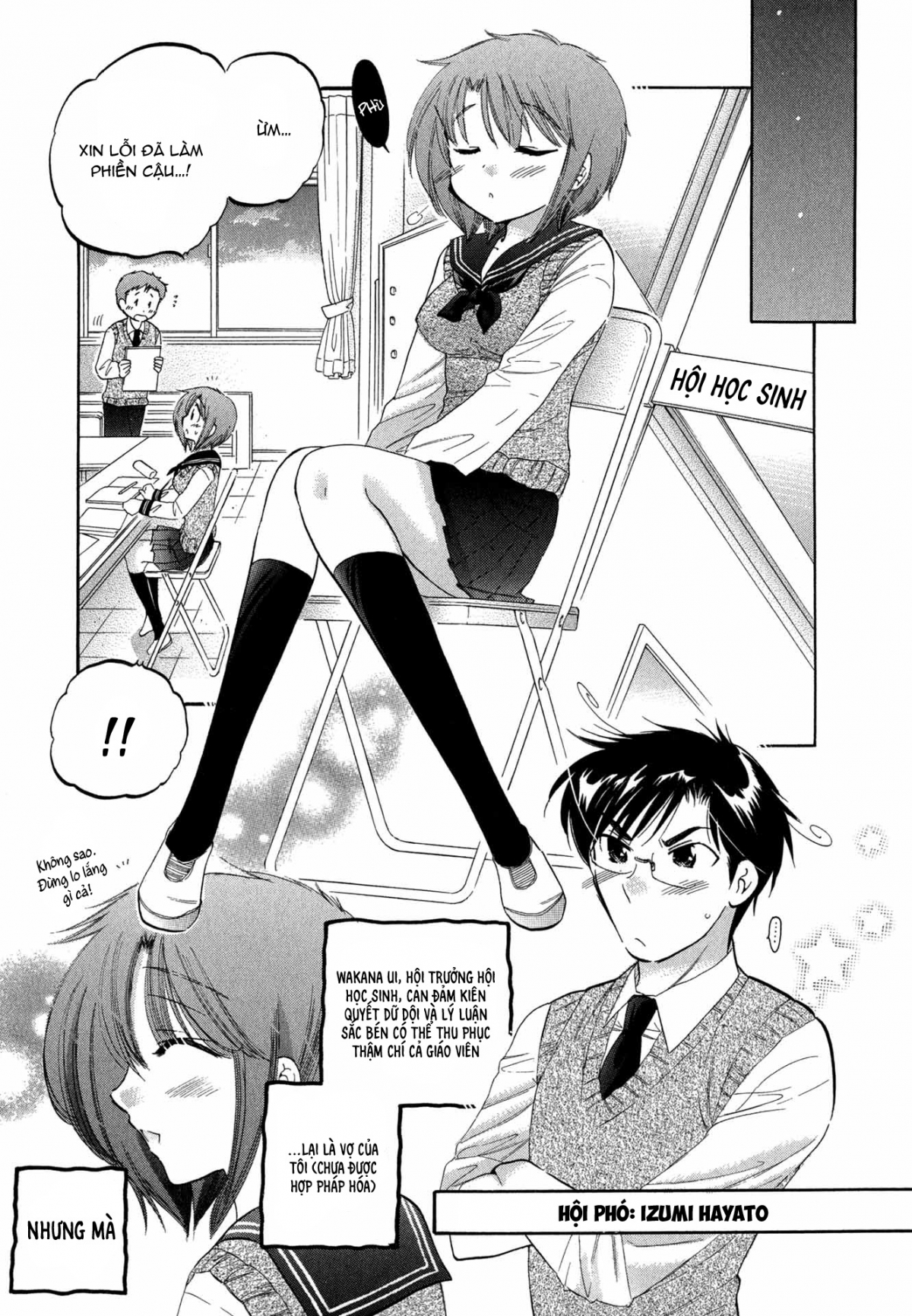Đọc truyện hentai Vợ tôi là chủ tịch hội học sinh - Chap 4: Vợ tôi cảm thấy mệt mỏi