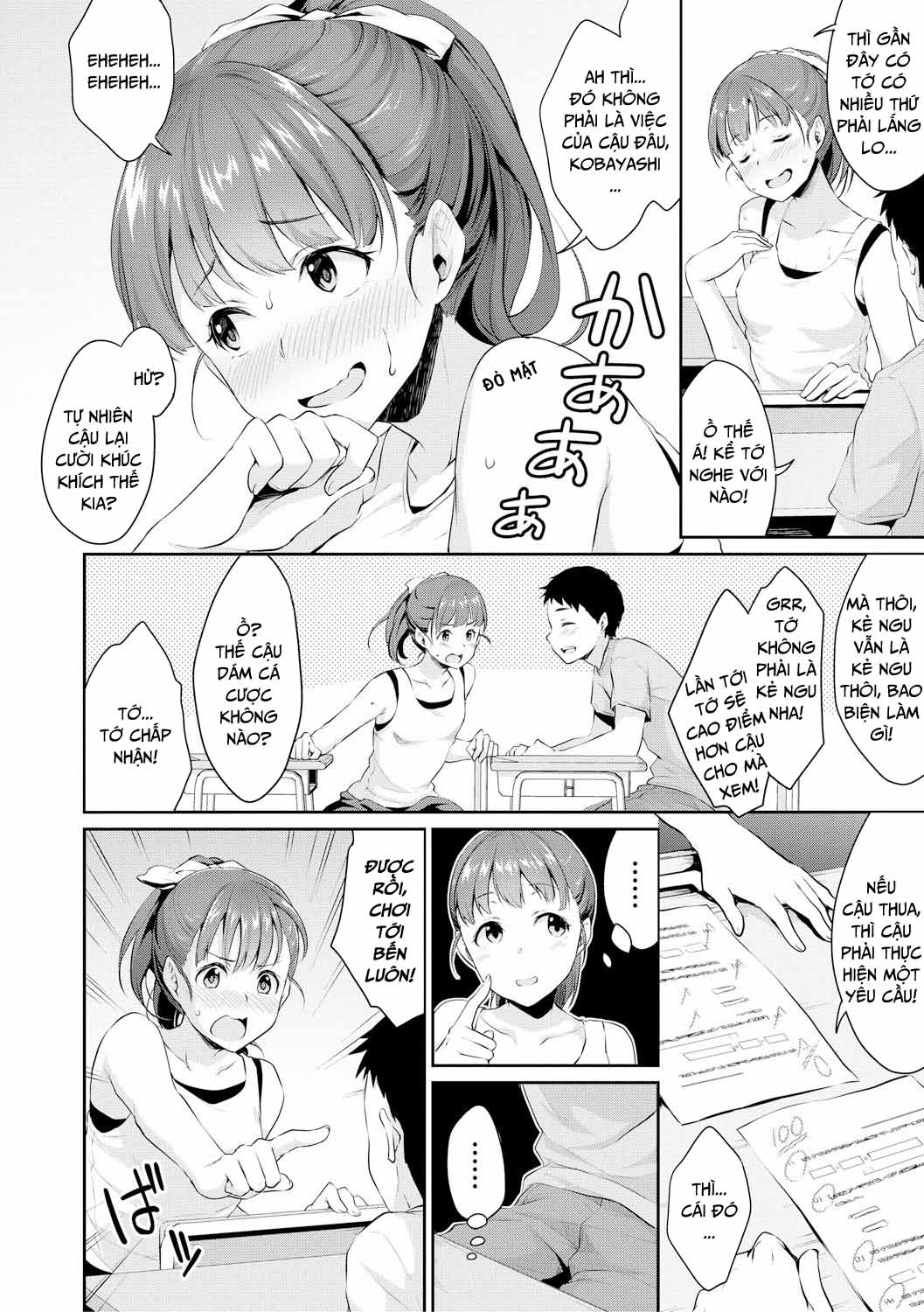 Đọc truyện hentai Lớp học của những thiếu niên hứng tình - Chap 1