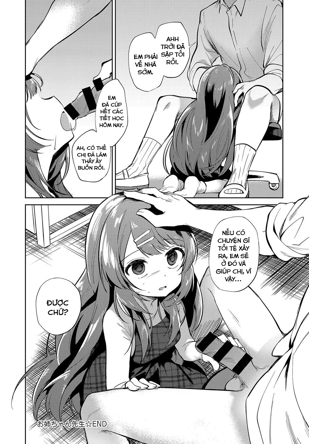 Đọc truyện hentai Chị Tôi Là Cô Giáo - Oneshot