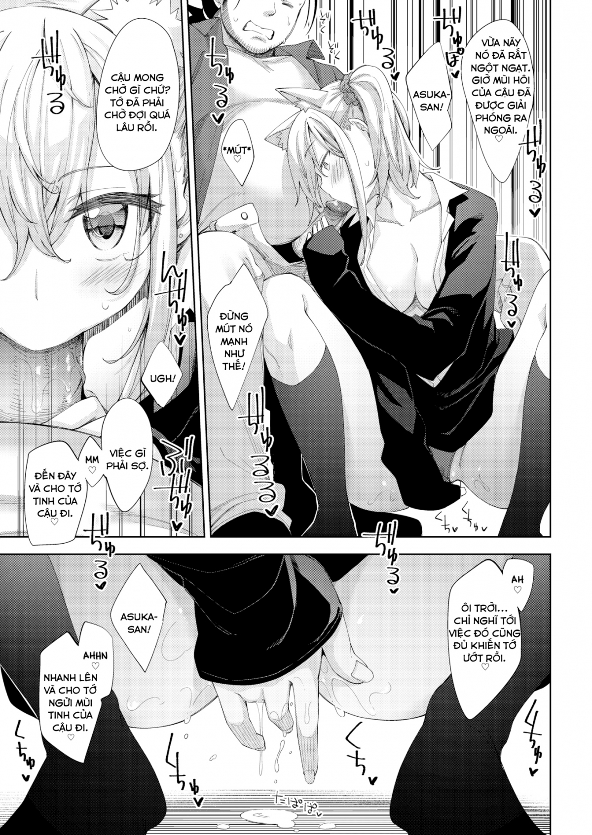 Đọc truyện hentai The Day I Met A Kitty Cat - Oneshot