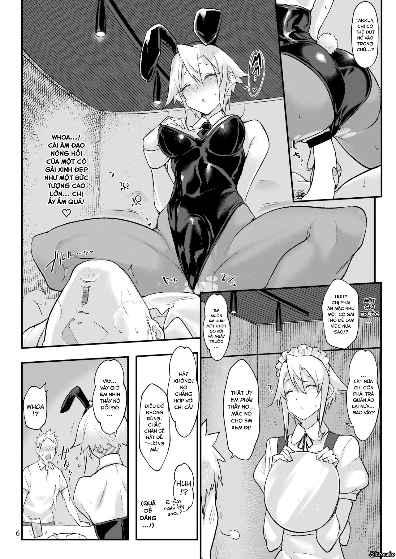 Đọc truyện hentai Mesudachi The Series - Chap 5 - Mesu Dachi Go!