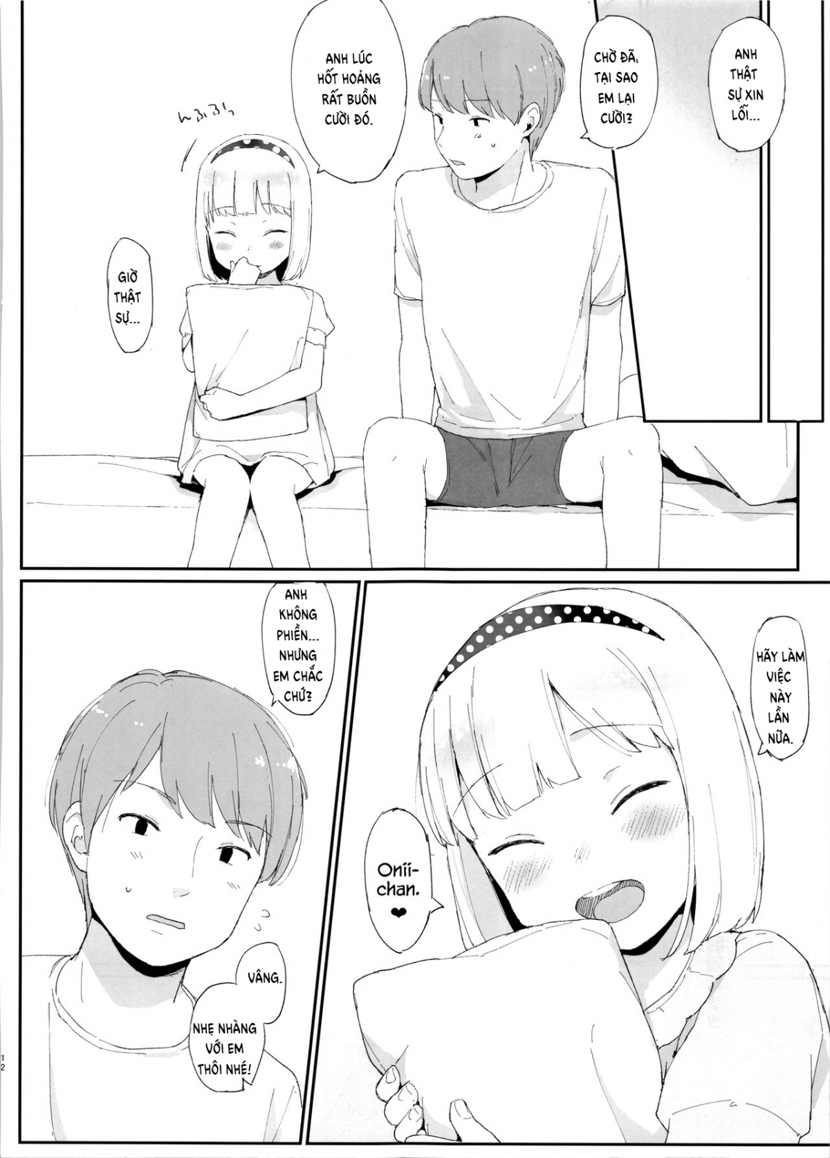 Đọc truyện hentai Imouto ga Kawaisugiru! - Oneshot