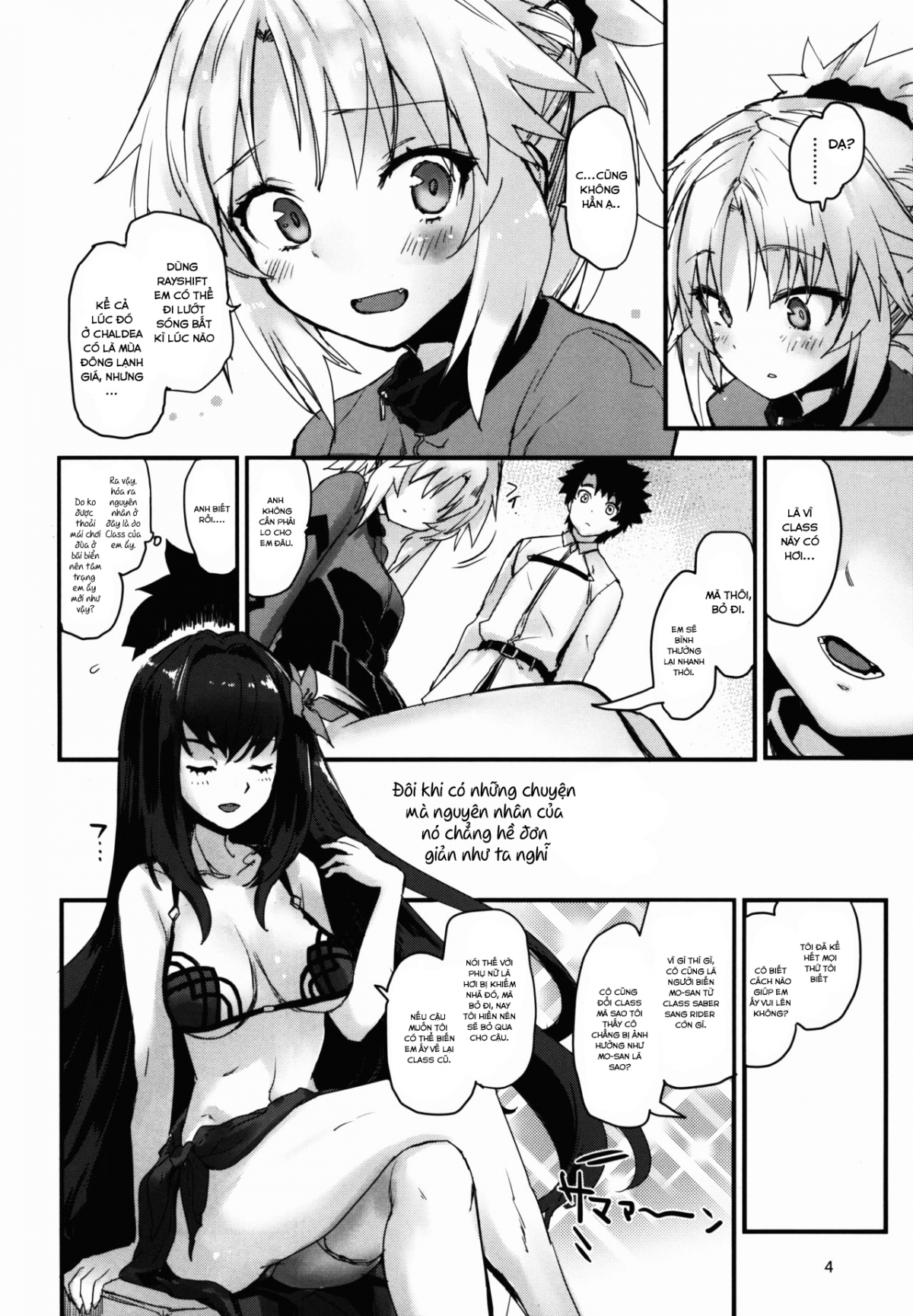 Đọc truyện hentai Wild Honey in White - Oneshot