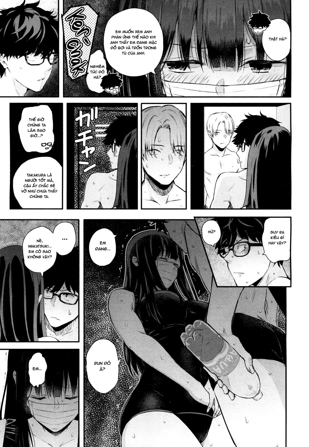 Đọc truyện hentai Wakatsuki, Mask wo Totteyo! - Chap 2