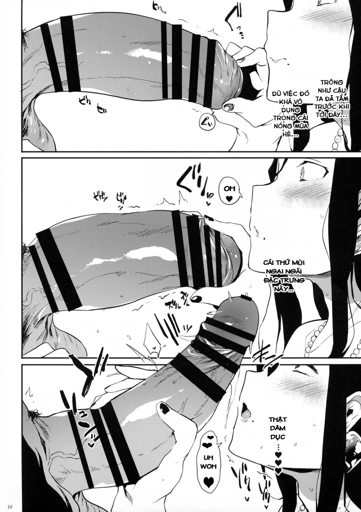 Đọc truyện hentai Taima no Haha - Oneshot