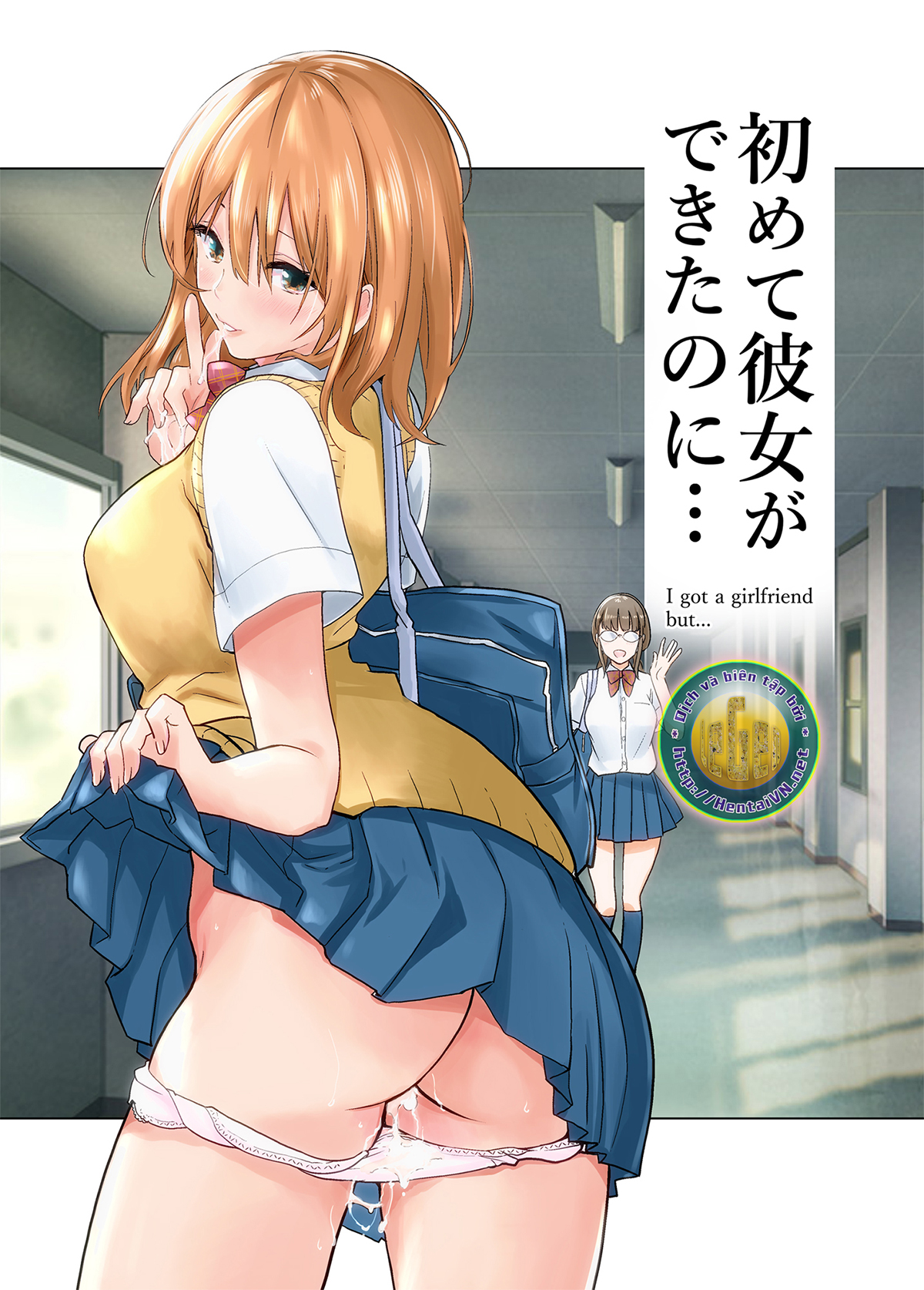 Đọc truyện hentai Tôi đã có được người bạn gái đầu tiên vậy mà… (nguyên tác) - Oneshot