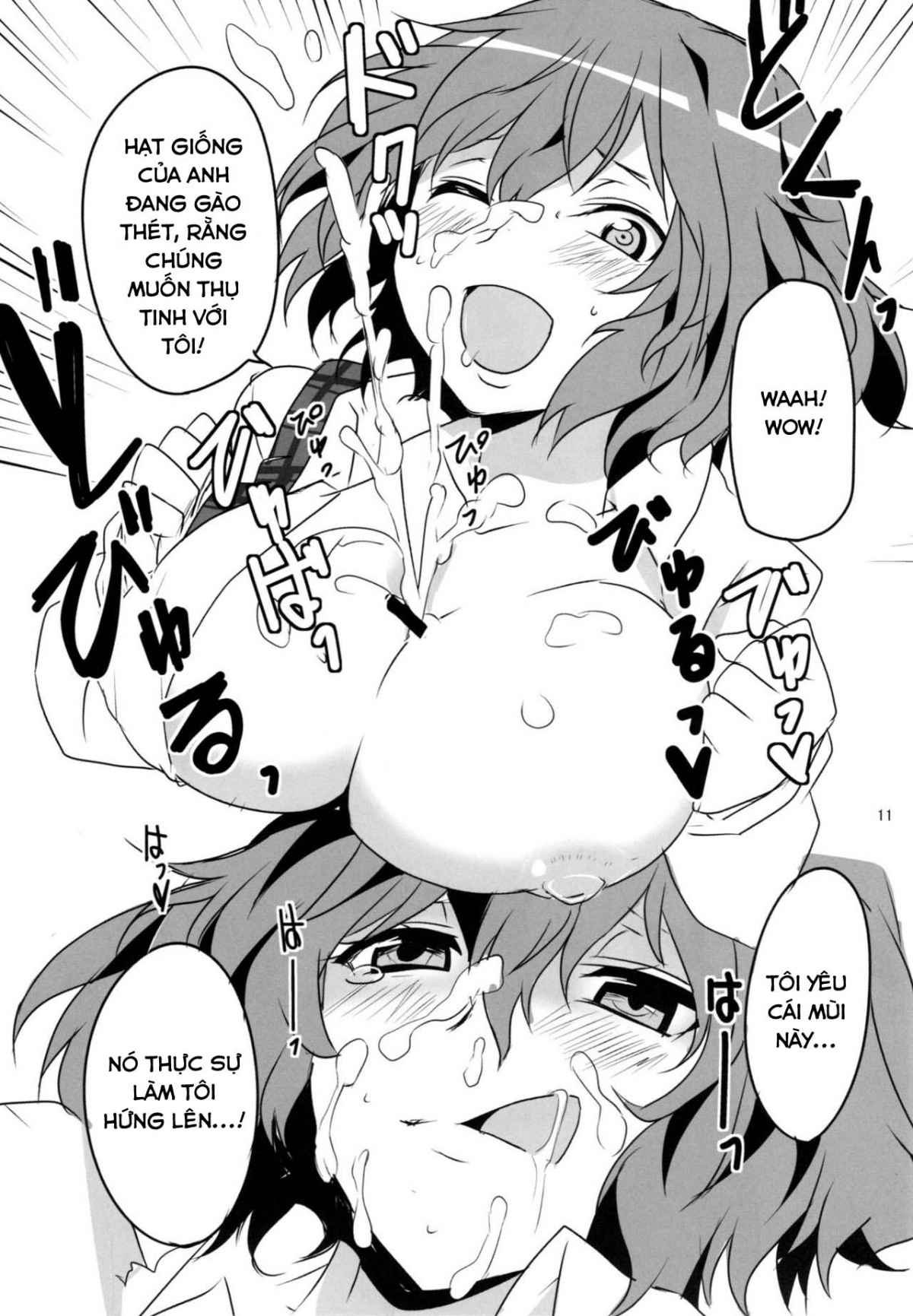Đọc truyện hentai Kodanezukuri Shimasho (Touhou Project) - Oneshot