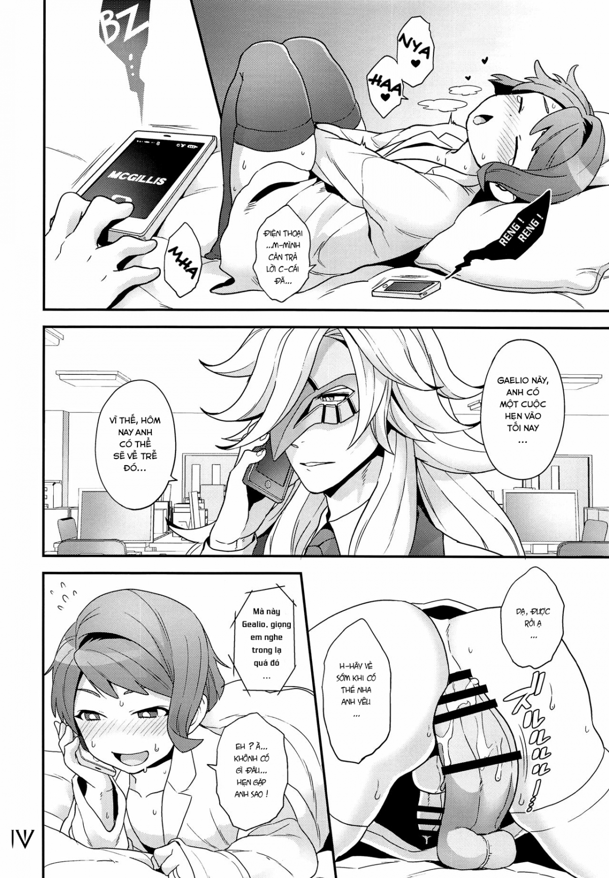 Đọc truyện hentai Hẹn gặp em sau, Baby - Oneshot