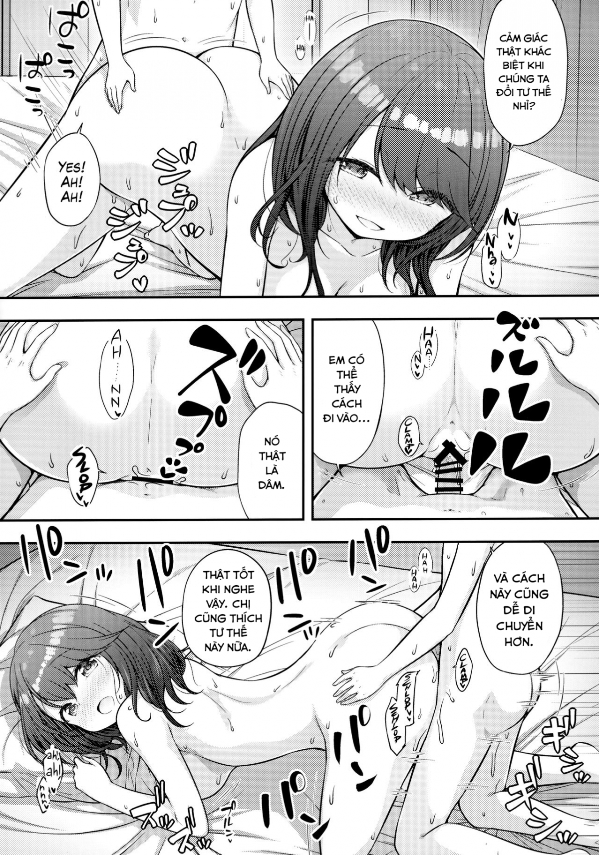 Đọc truyện hentai Aniyome ni Fudeoroshi Shite Morau Ohanashi - Oneshot