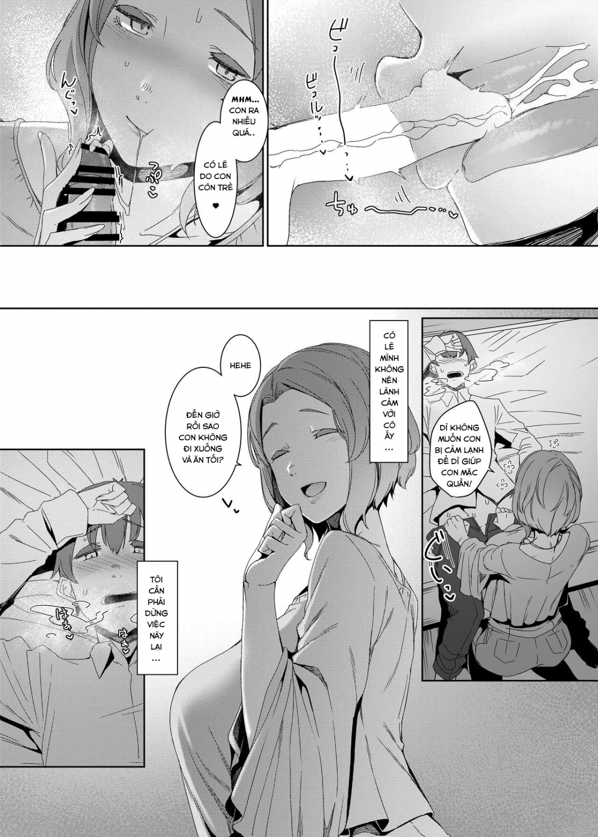 Đọc truyện hentai The Cuckoo's Nest - Oneshot