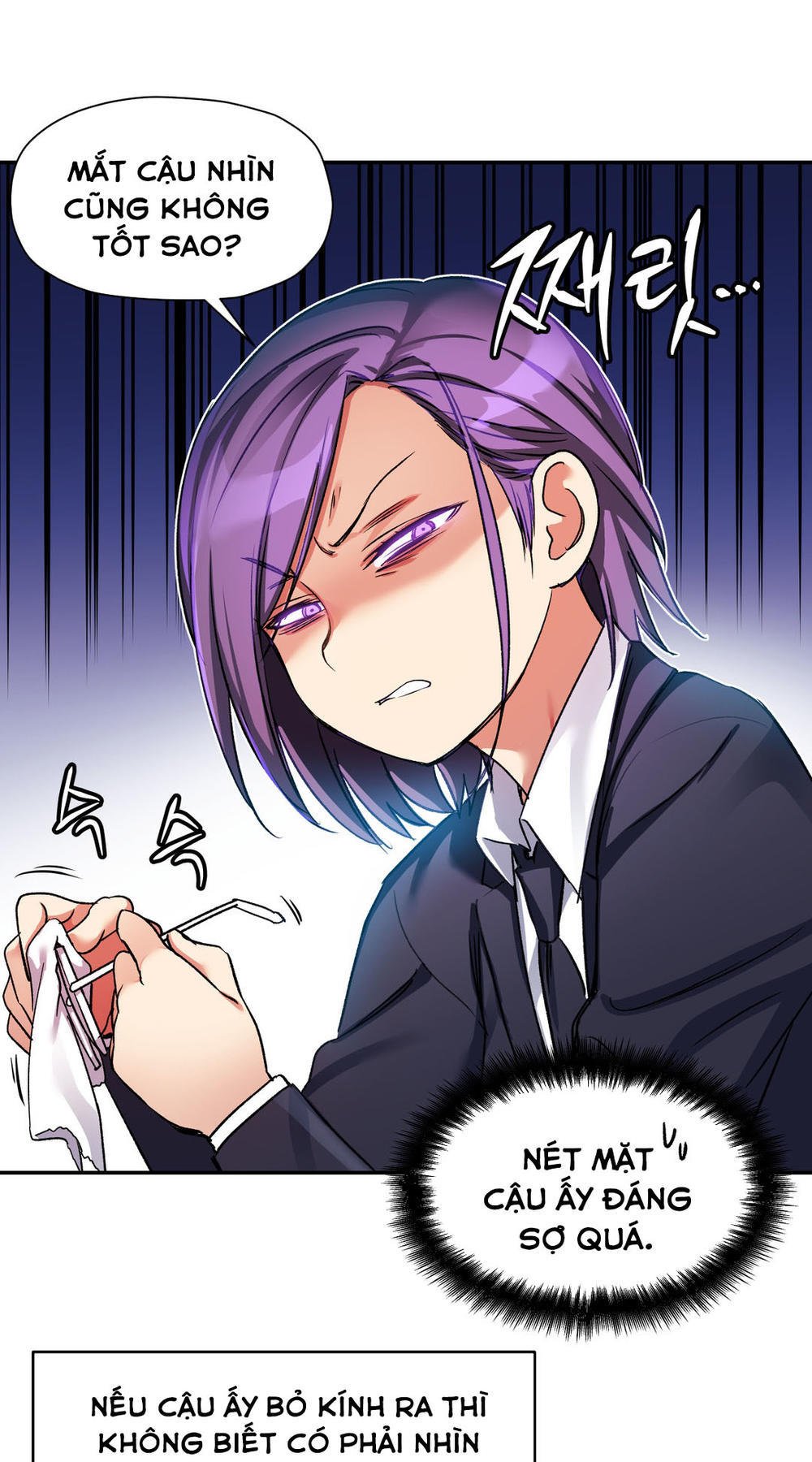 Đọc truyện hentai Dõi theo tình đầu - Chap 17