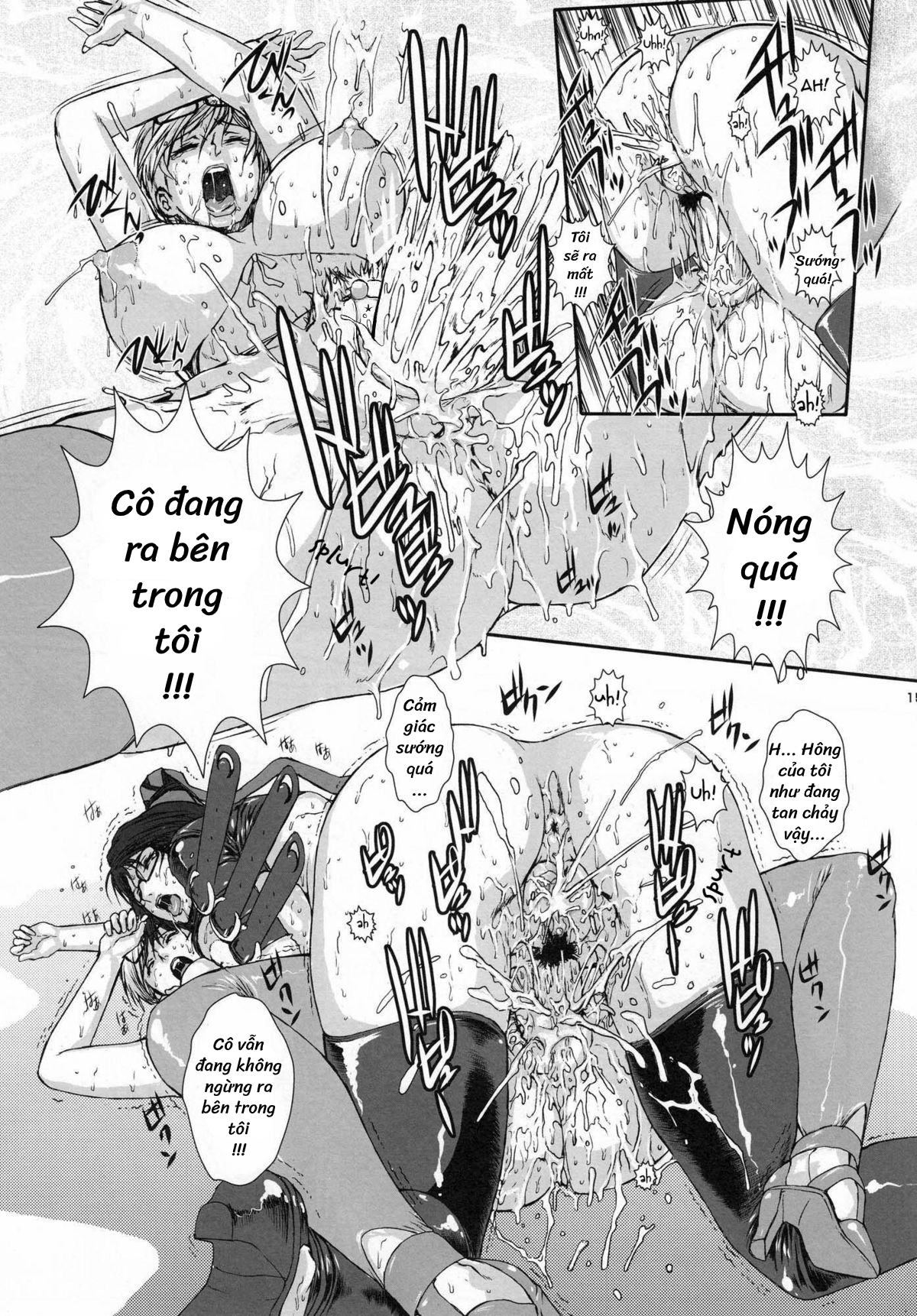 Đọc truyện hentai Bitch & Fetish ( BAYONETTA ) - Chap 2 (END)