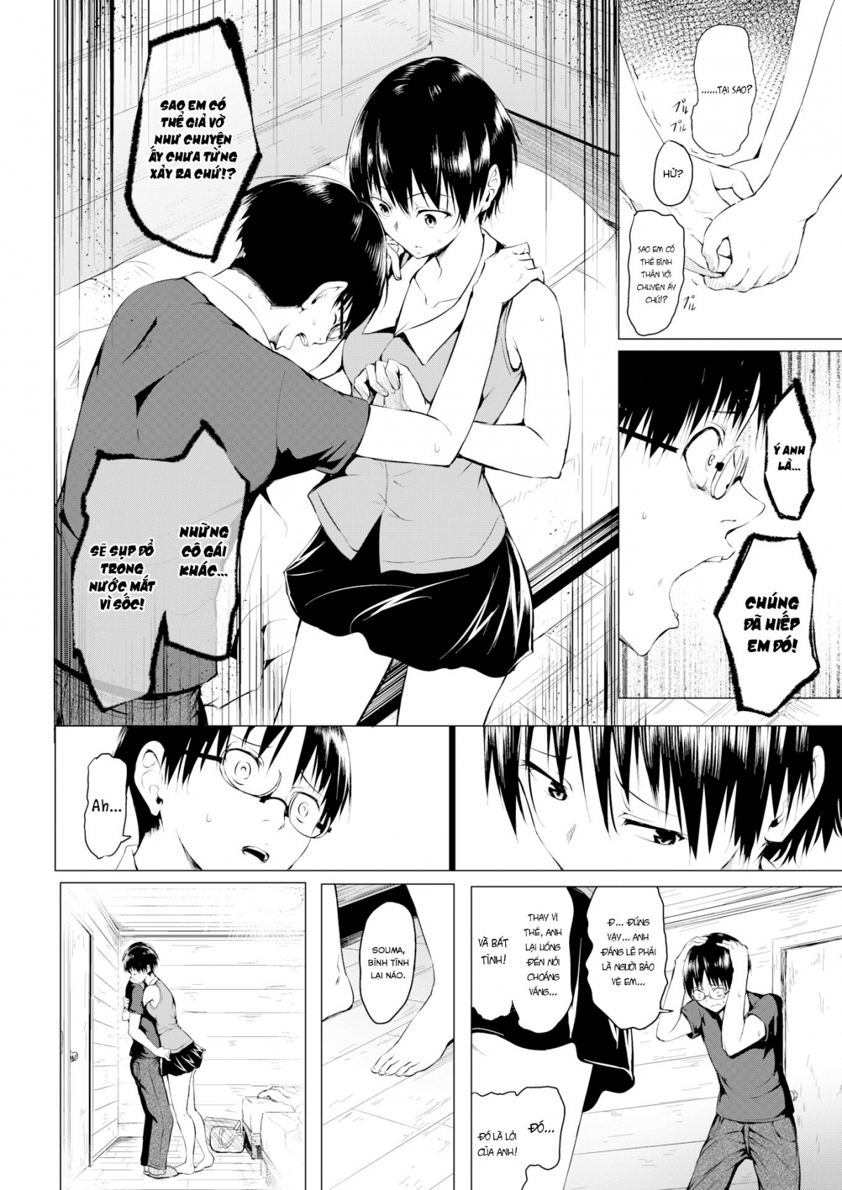 Đọc truyện hentai Just like you - Oneshot
