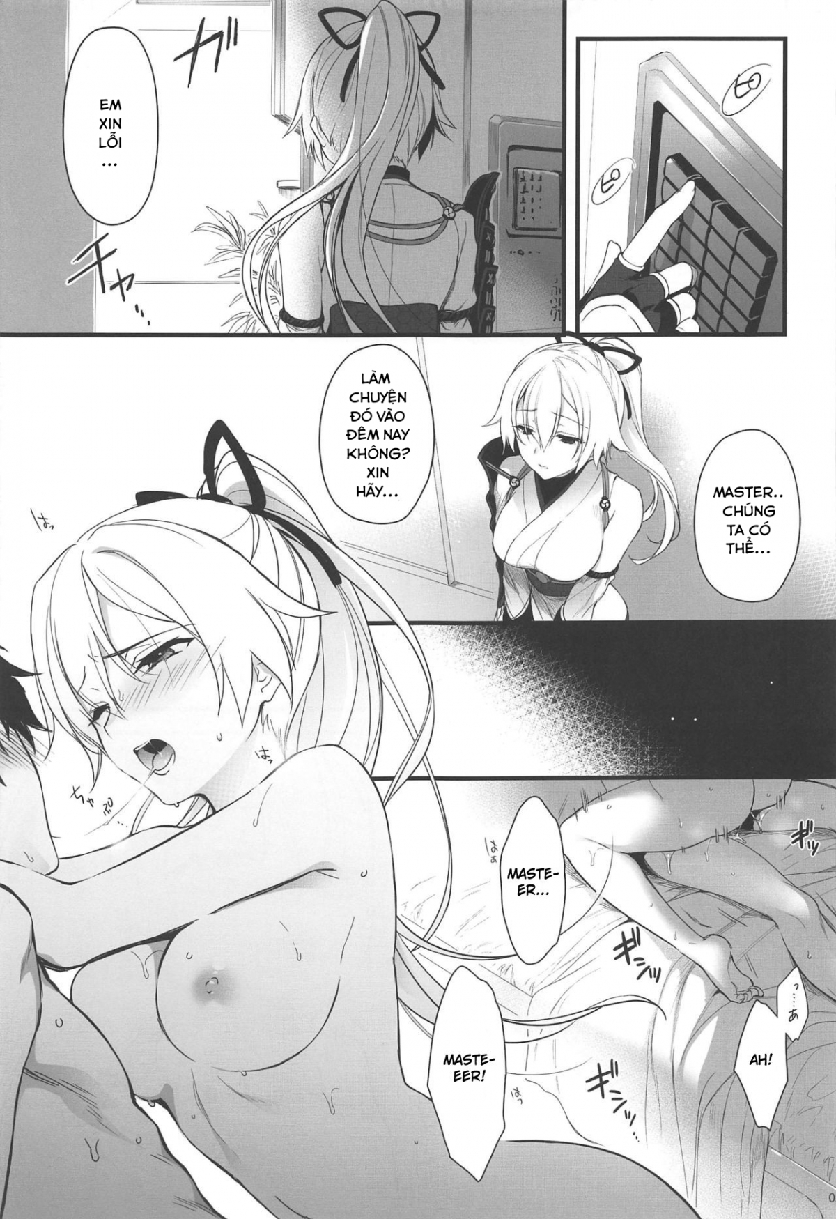 Đọc truyện hentai Từ bỏ ước muốn trước đây của em! - Oneshot [Ngọt]