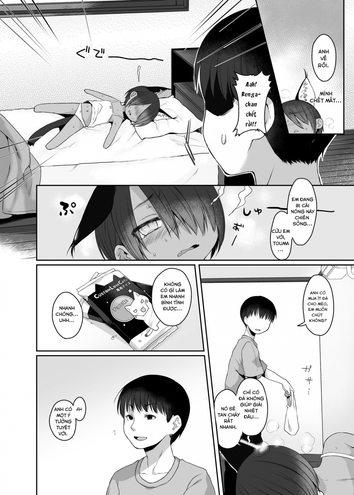 Đọc truyện hentai CUSTOMLOVECATs 3rd - Oneshot