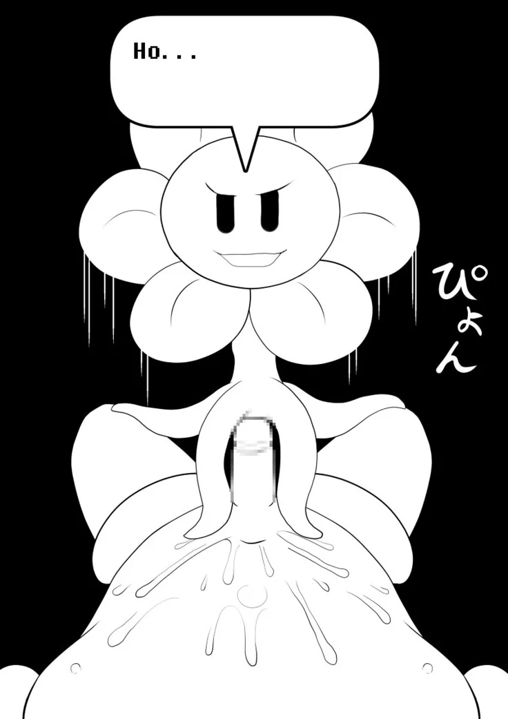 Đọc truyện hentai Your Best Orgasm (Undertale) - Chap 3 (86-133)