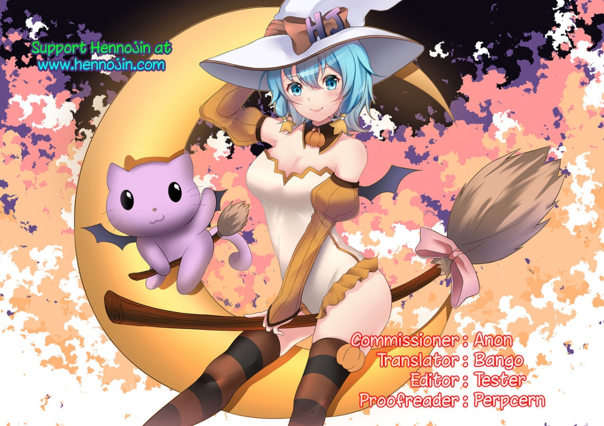 Đọc truyện hentai Imouto ga Kawaisugiru! - Oneshot