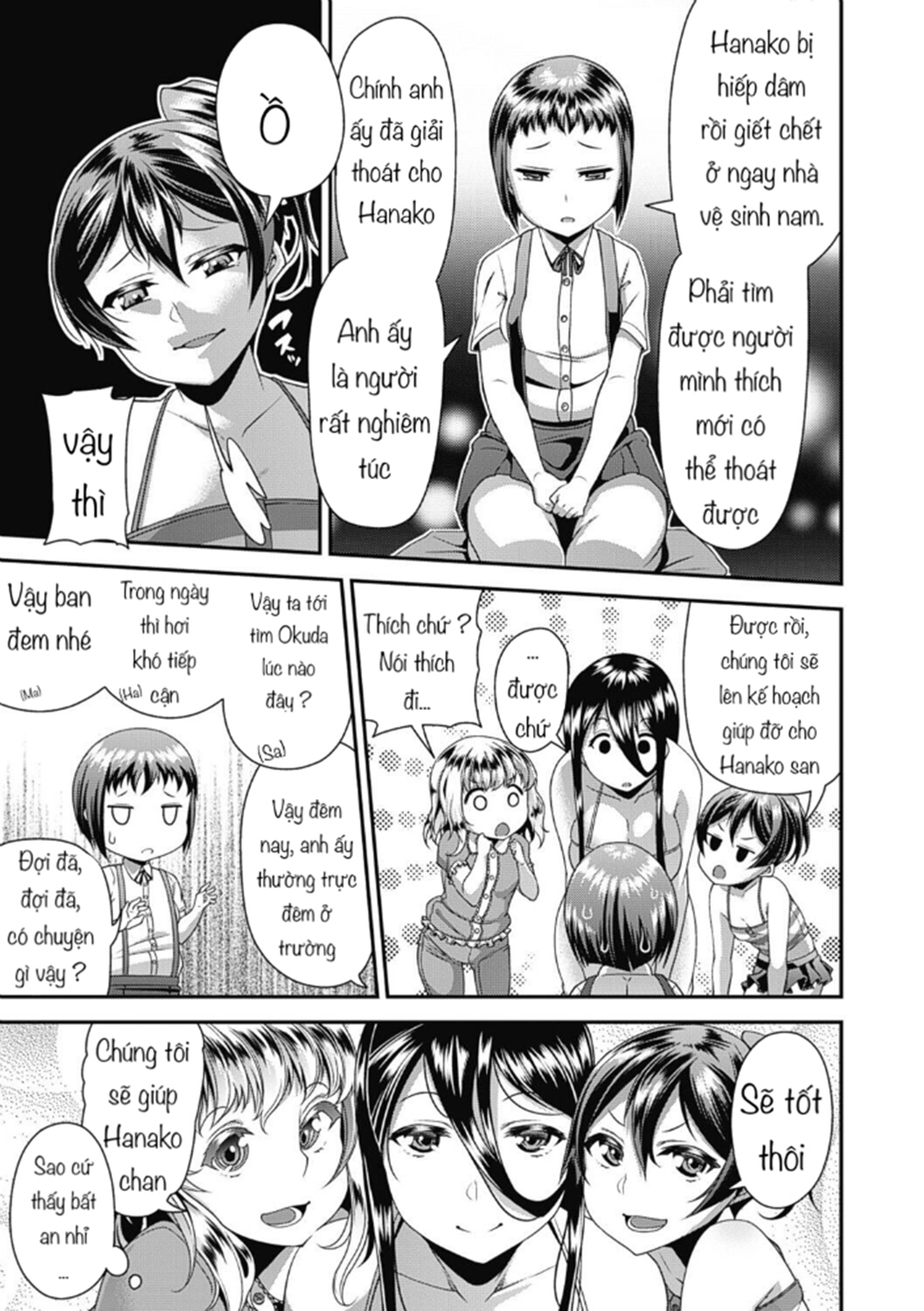 Đọc truyện hentai Toshi Densetsu Bitch - Joshikai - Chap 5