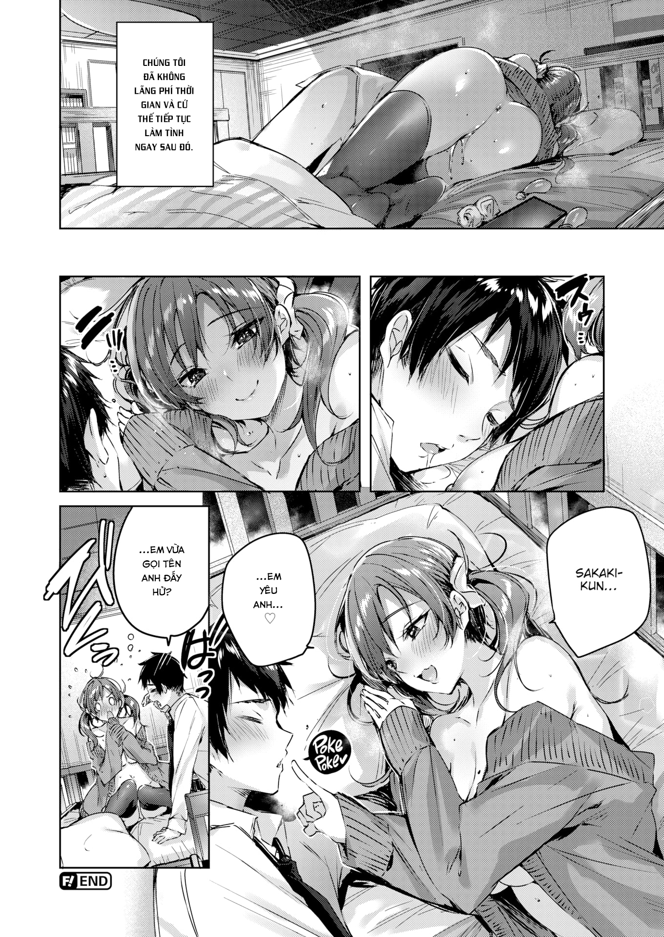 Đọc truyện hentai Silent Mode - Oneshot [Không Che]