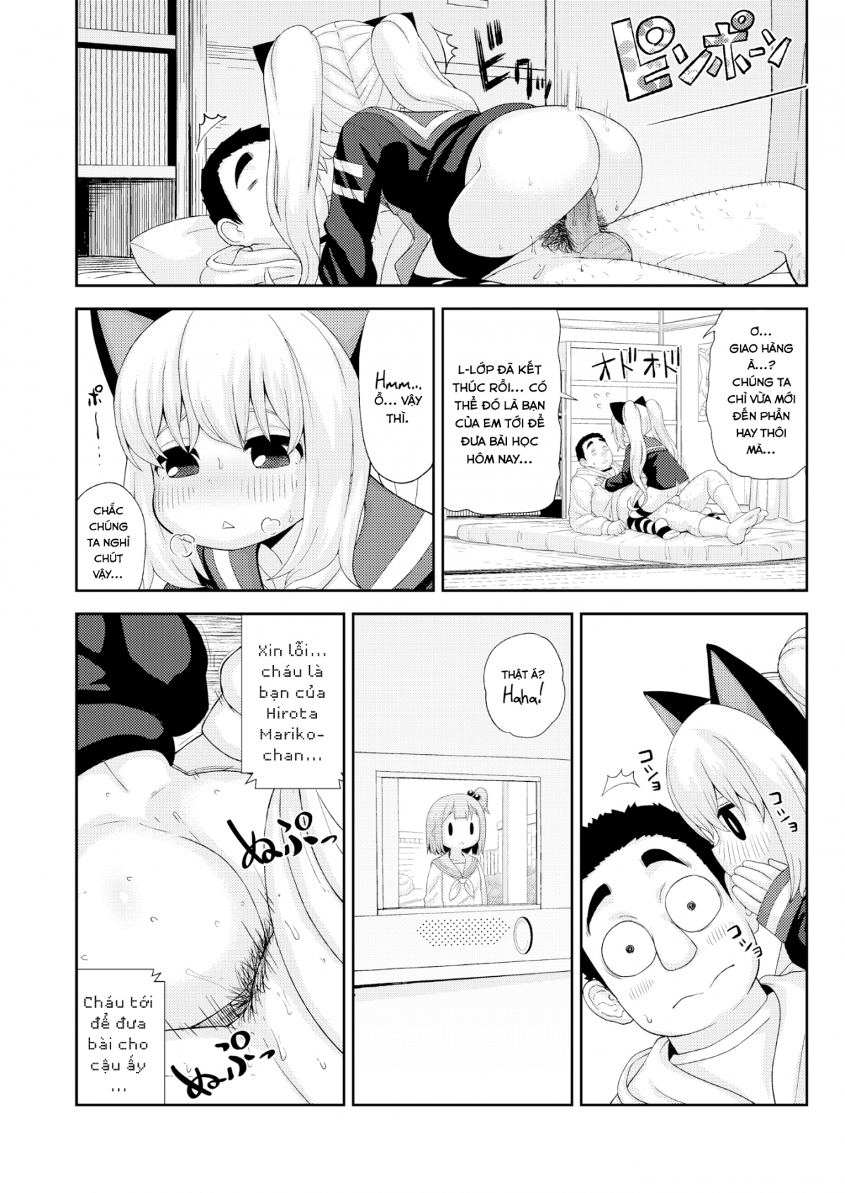 Đọc truyện hentai Funny Duo - Oneshot