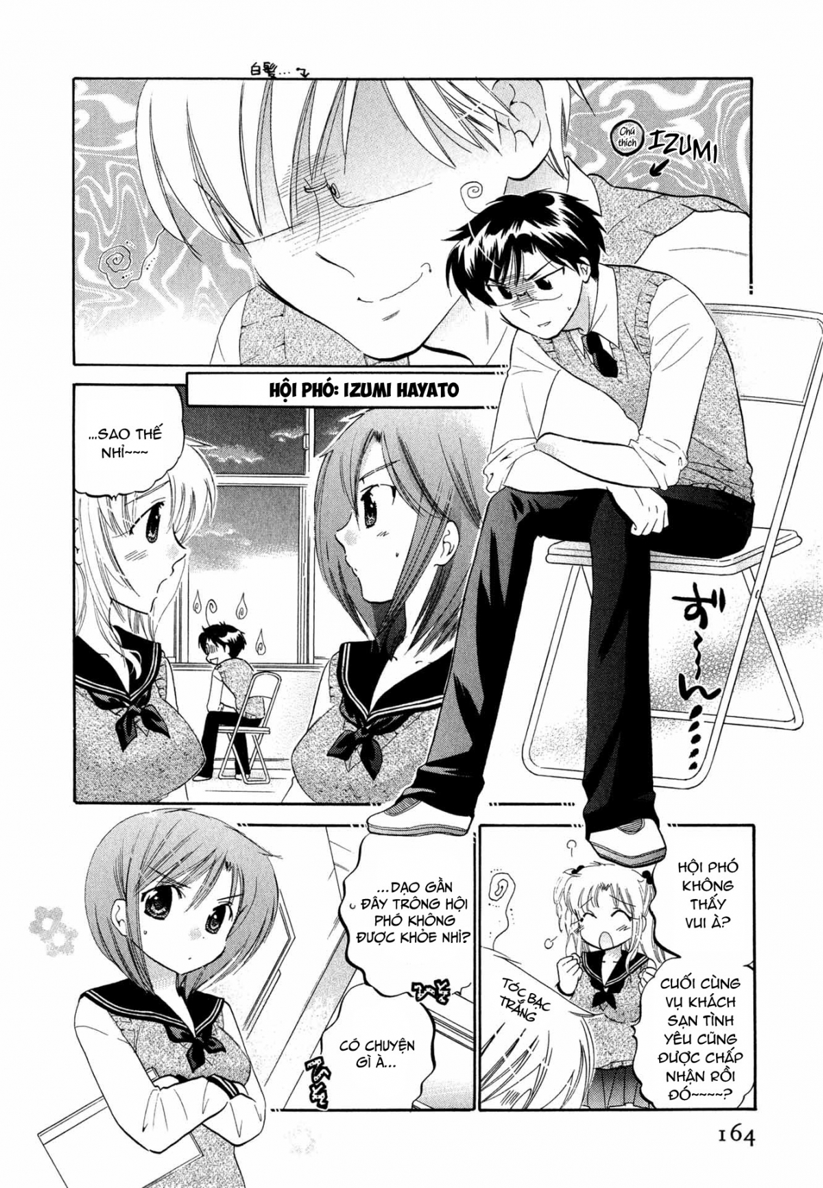 Đọc truyện hentai Vợ tôi là chủ tịch hội học sinh - Chap 8: Vợ chồng tôi (HẾT)